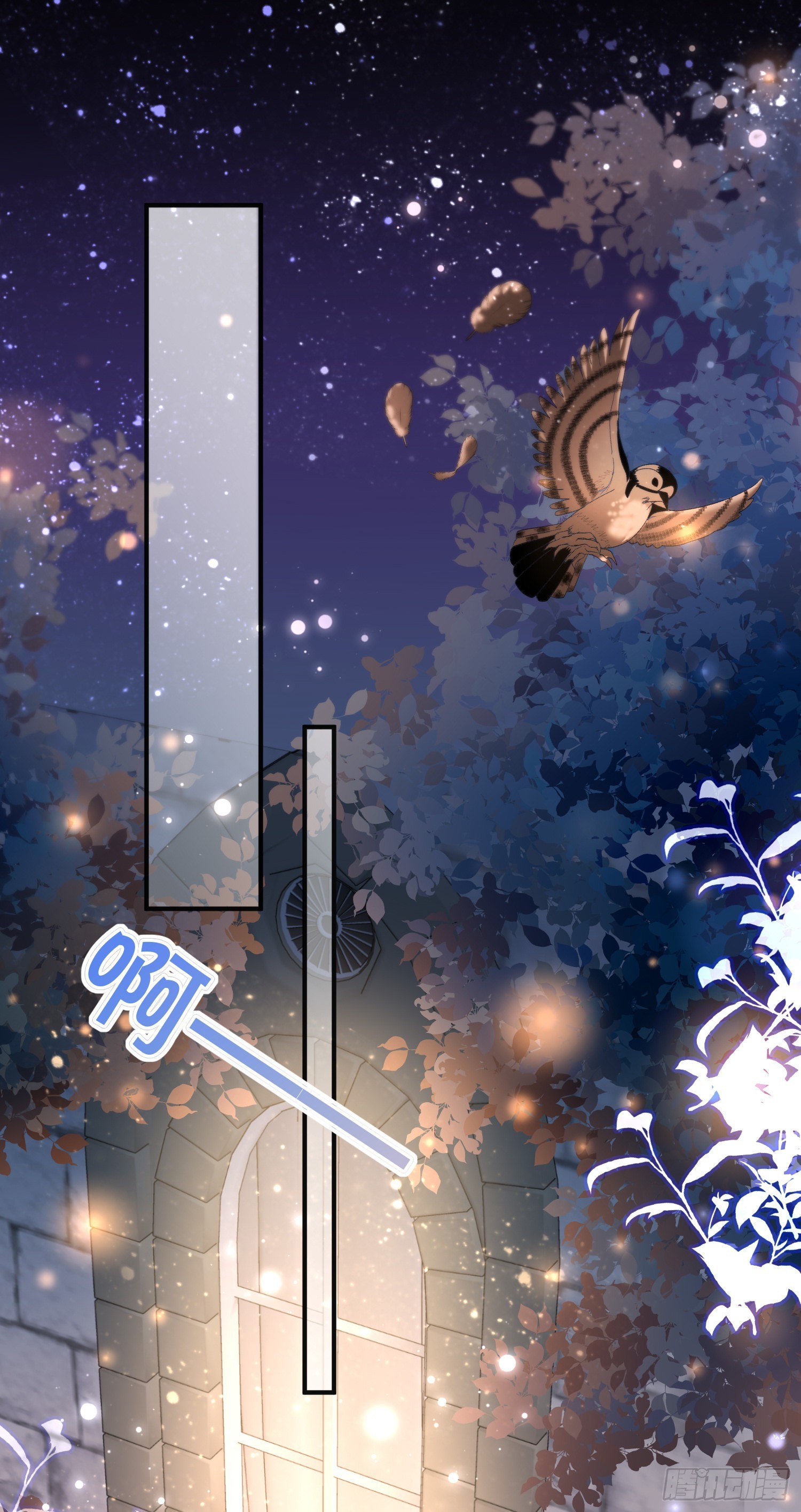 第52话答错了？21