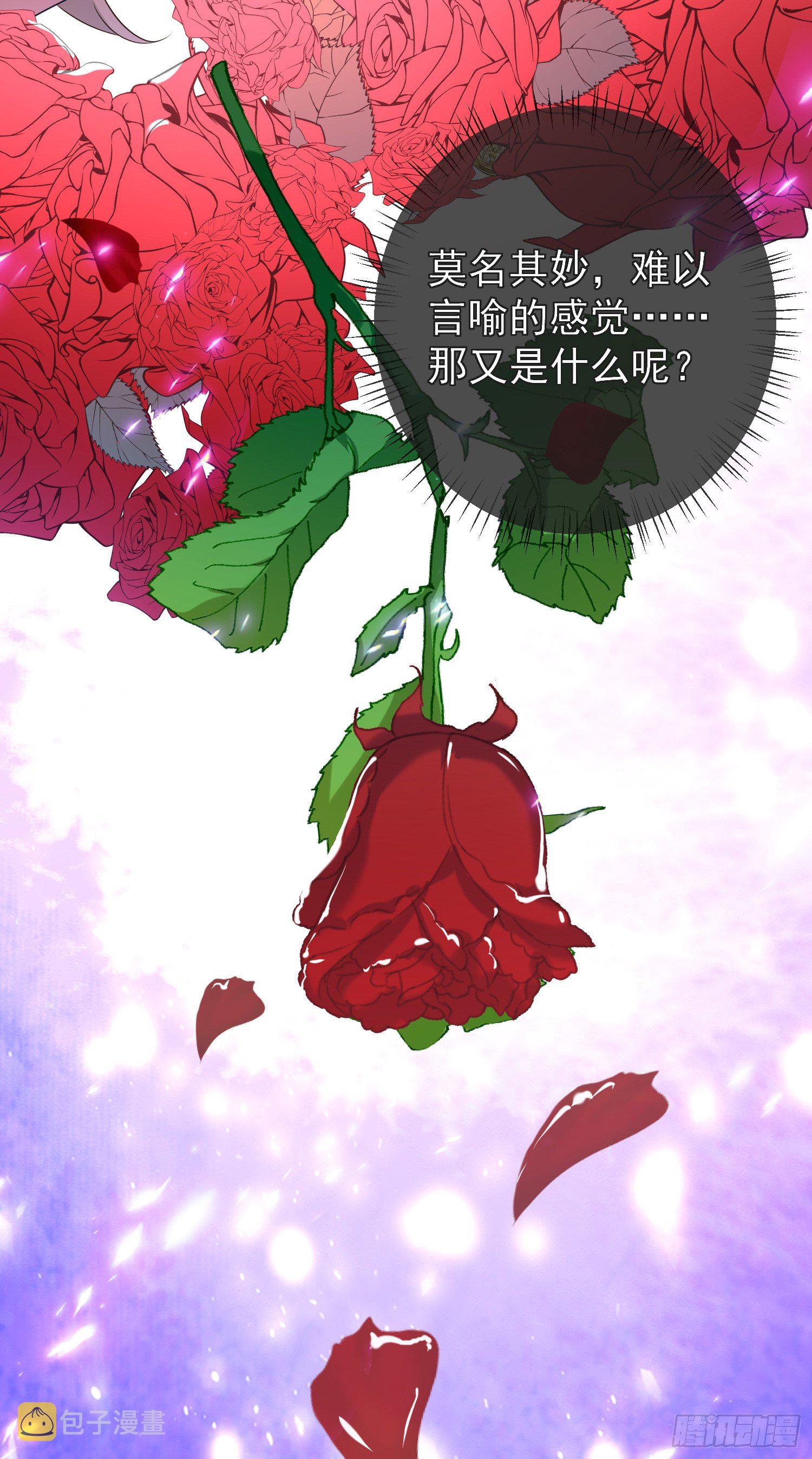 第39话原著女主vs炮灰女配7