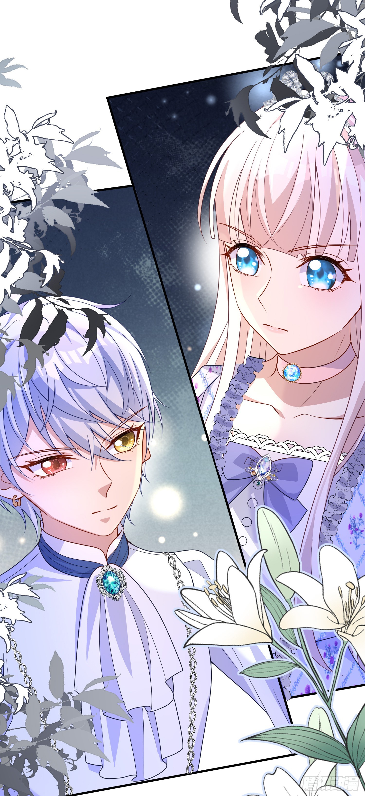 第47话秘密谈判？15