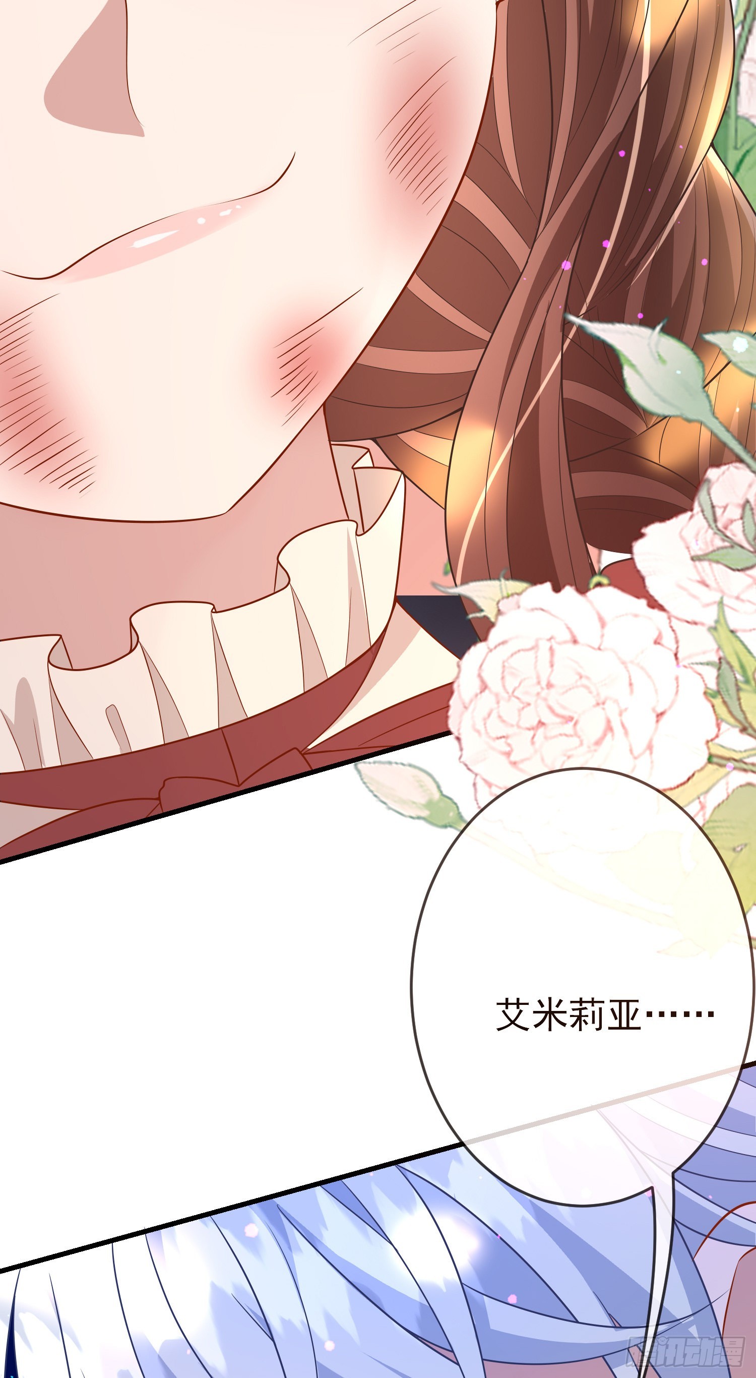 第63话长大篇开启！19