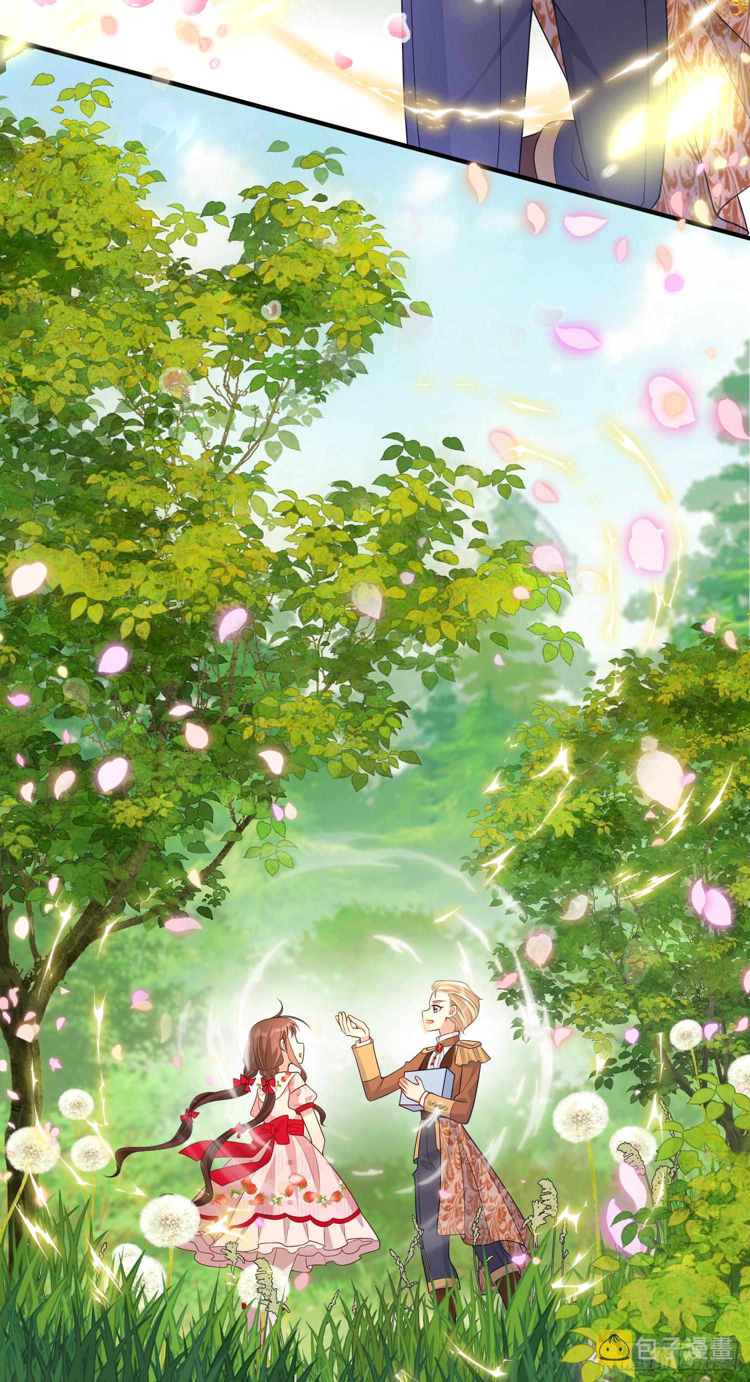 第45话德里克先告白？24