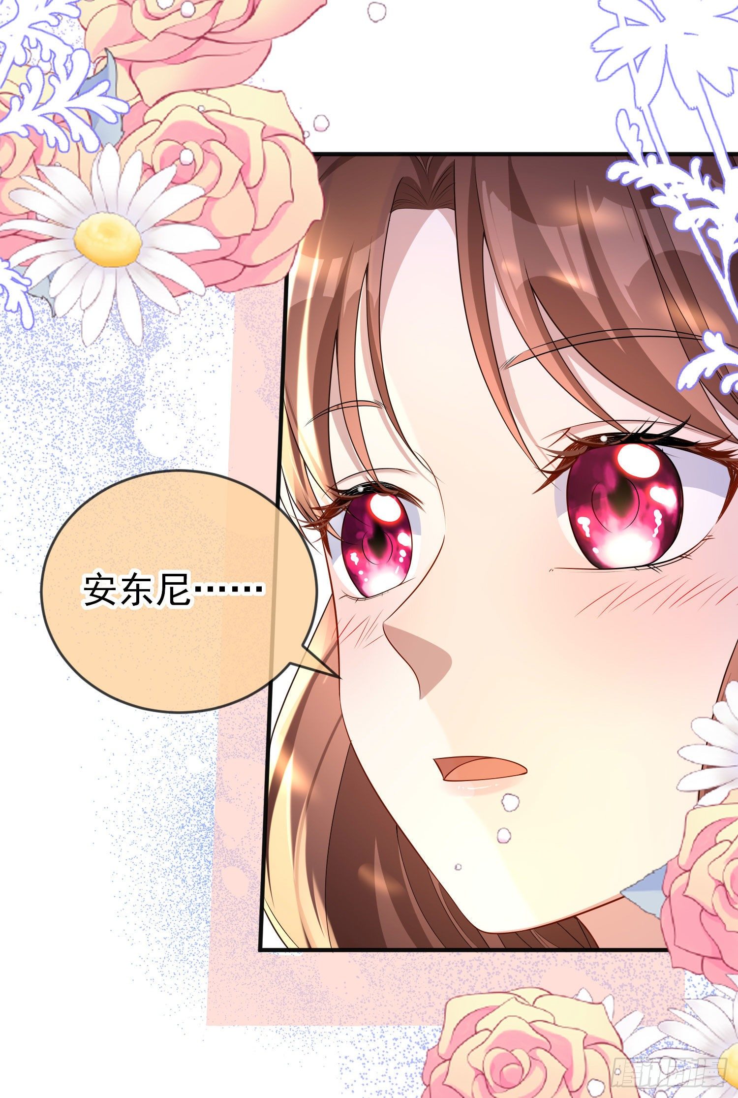 第30话真实的舞会2