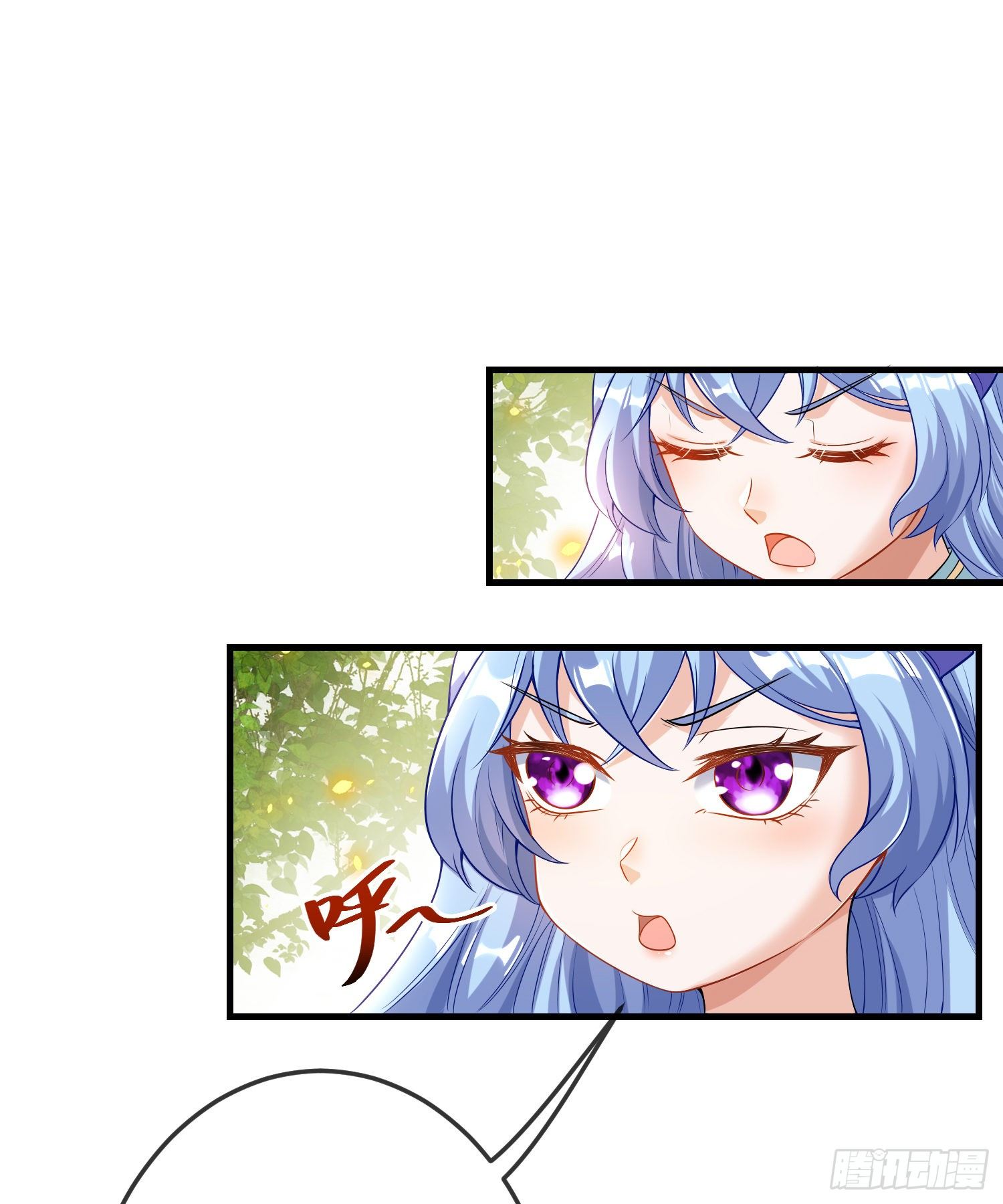 第16话你还没和自己和解27