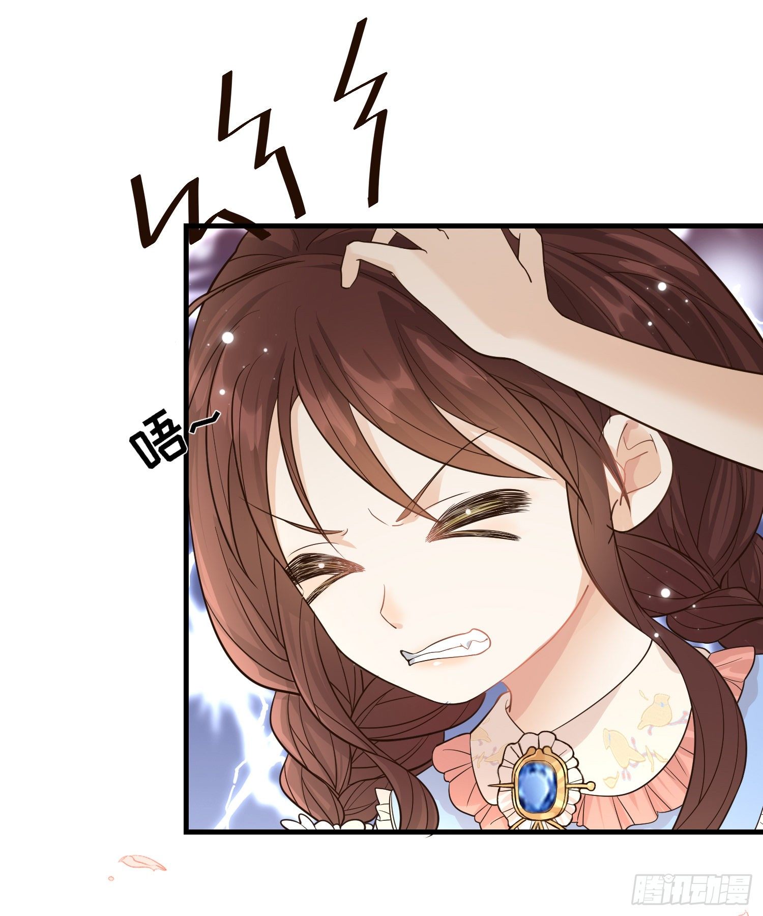 第11话神秘的人物30