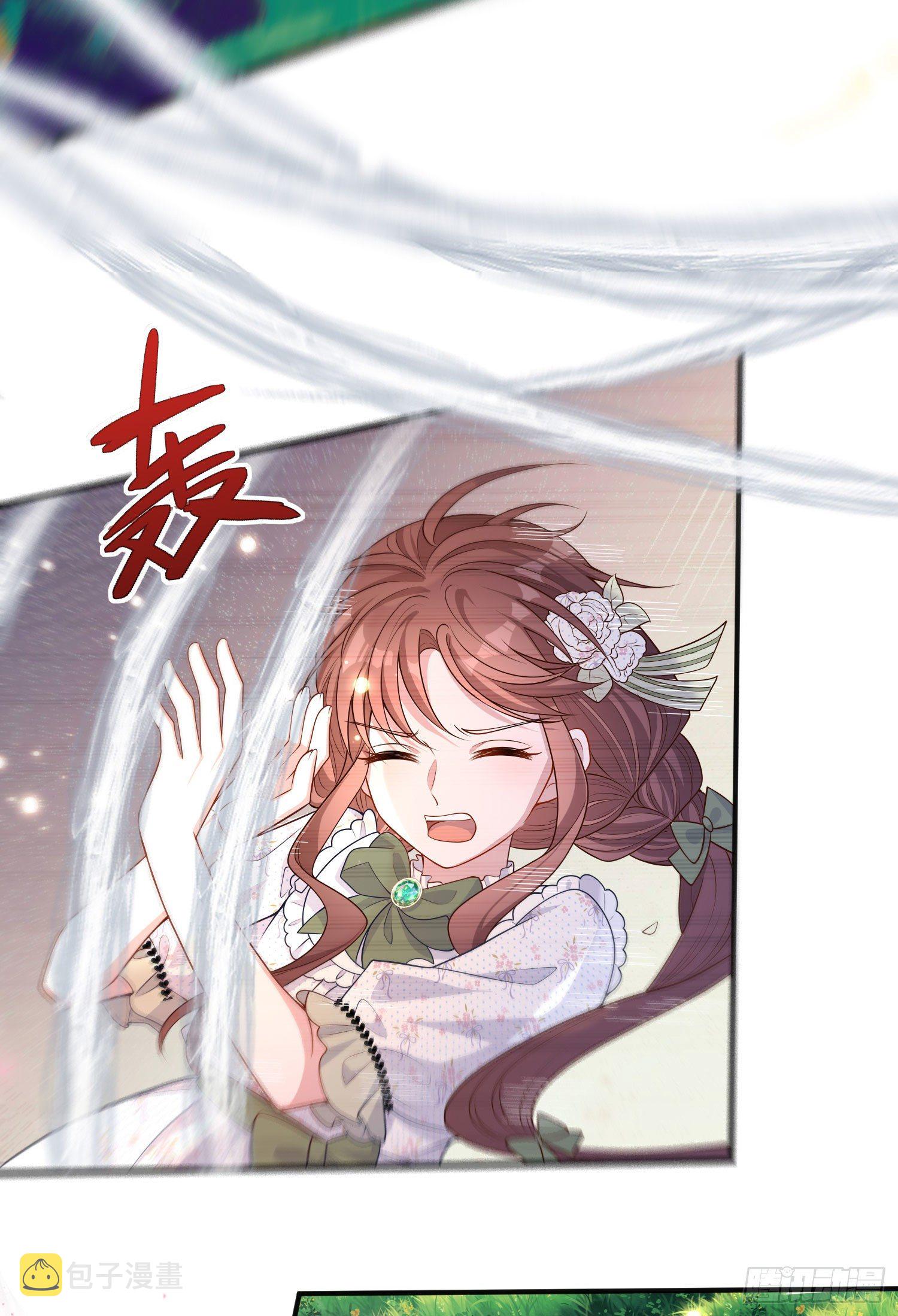 第25话艾米利亚受伤了25