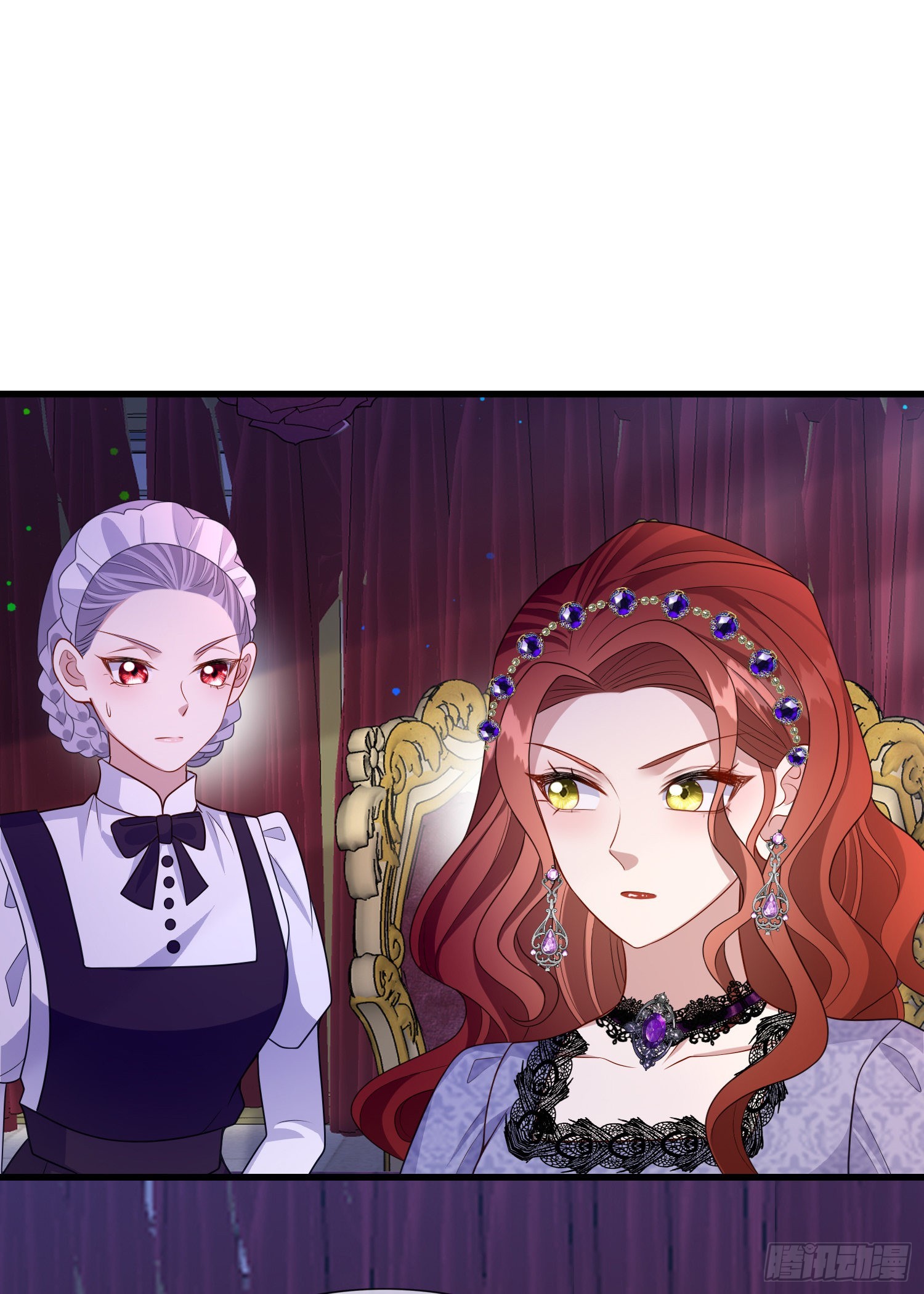 第57话皇后怀疑了？29