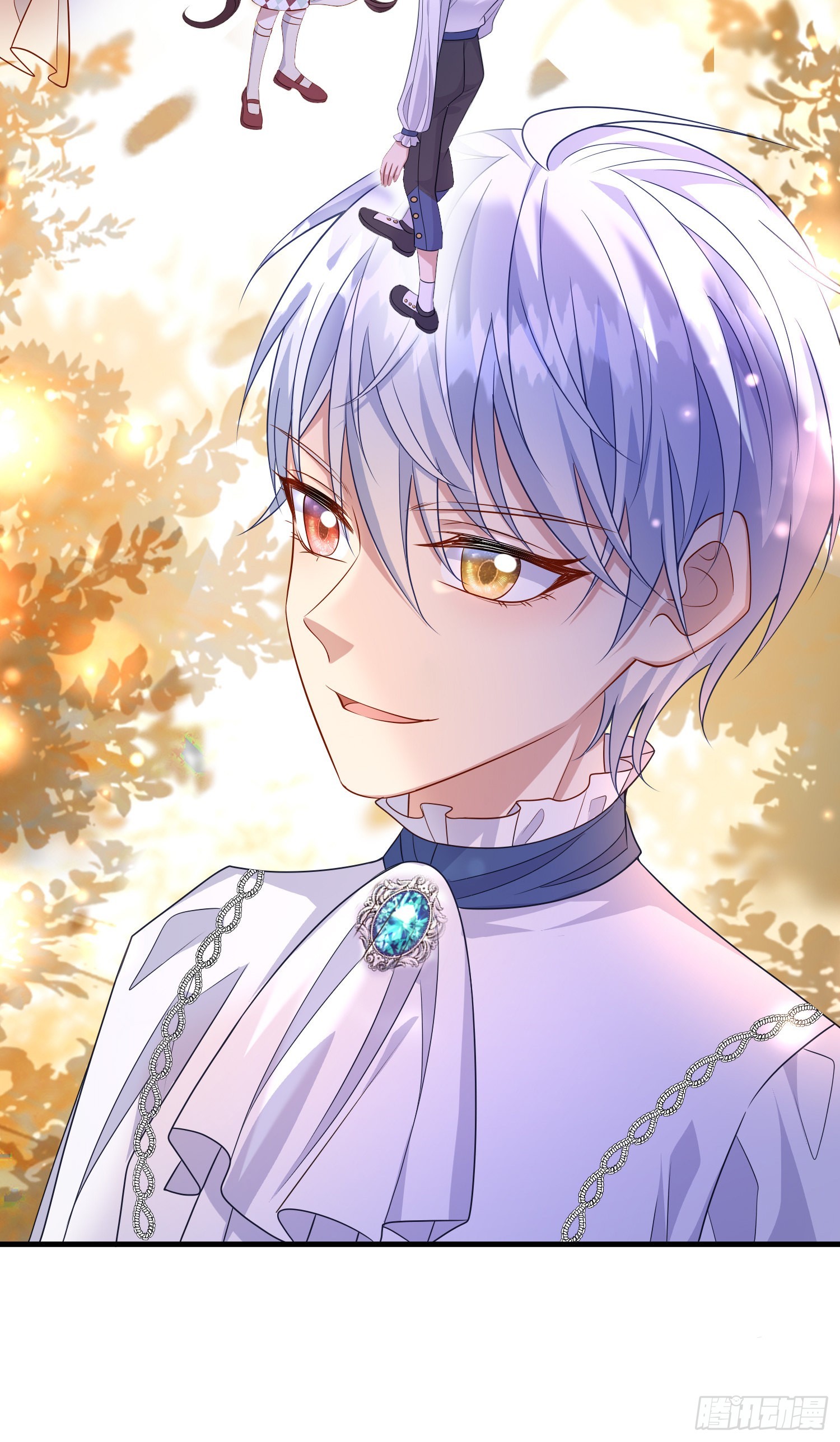 第54话艾米莉亚，我陪你去6