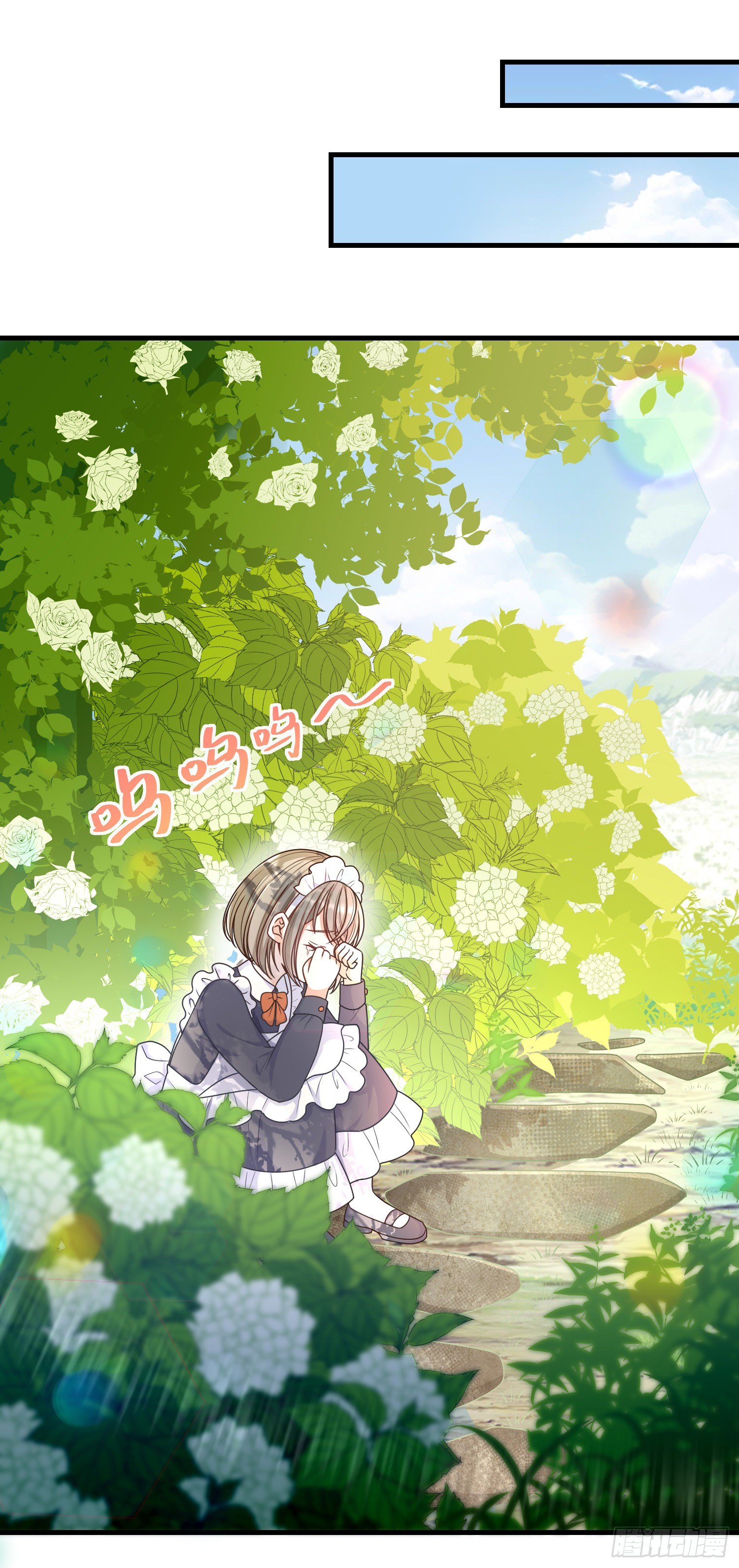 第7话艾米莉亚的危机31
