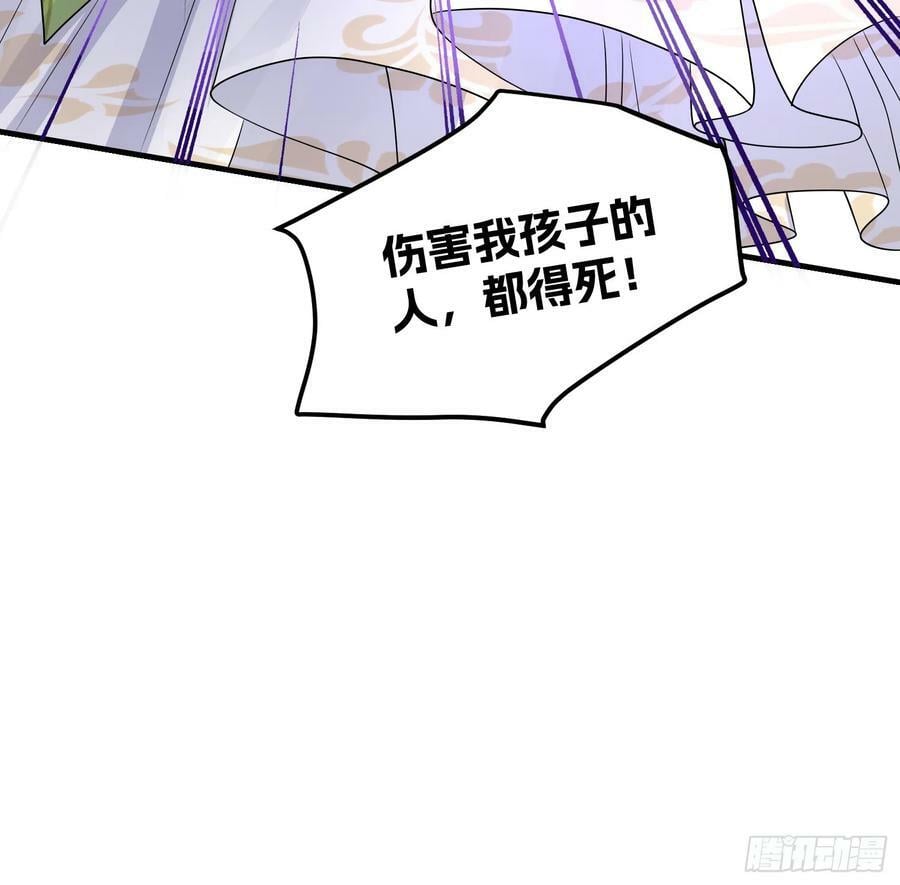 第82话你值得14