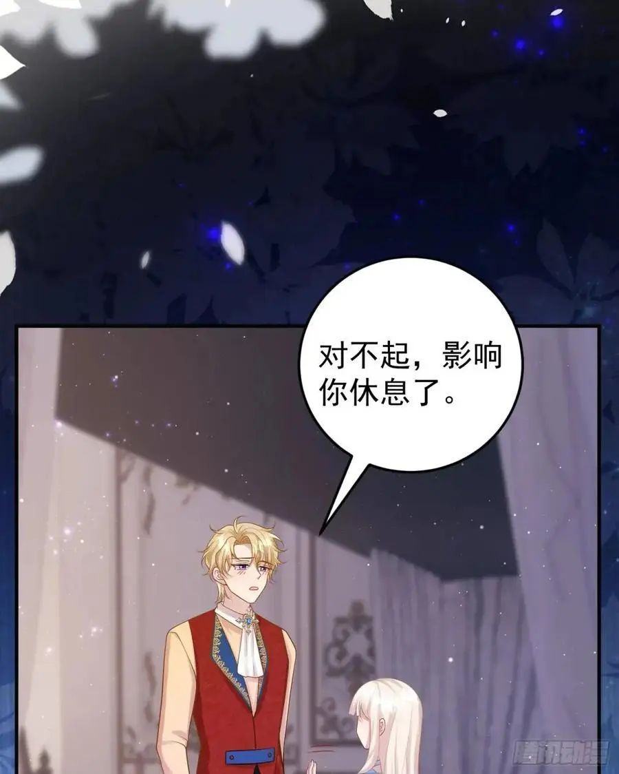 第86话这么简单？8