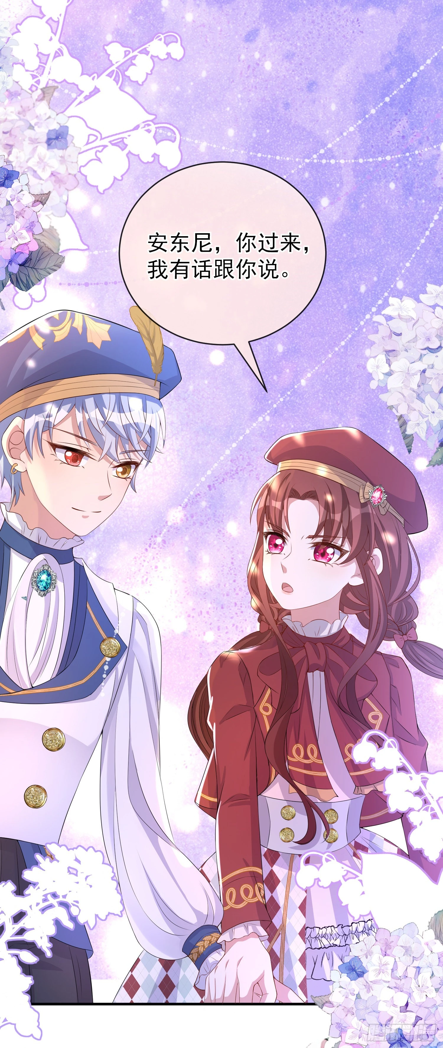 第41话事情按照原著发展了？30