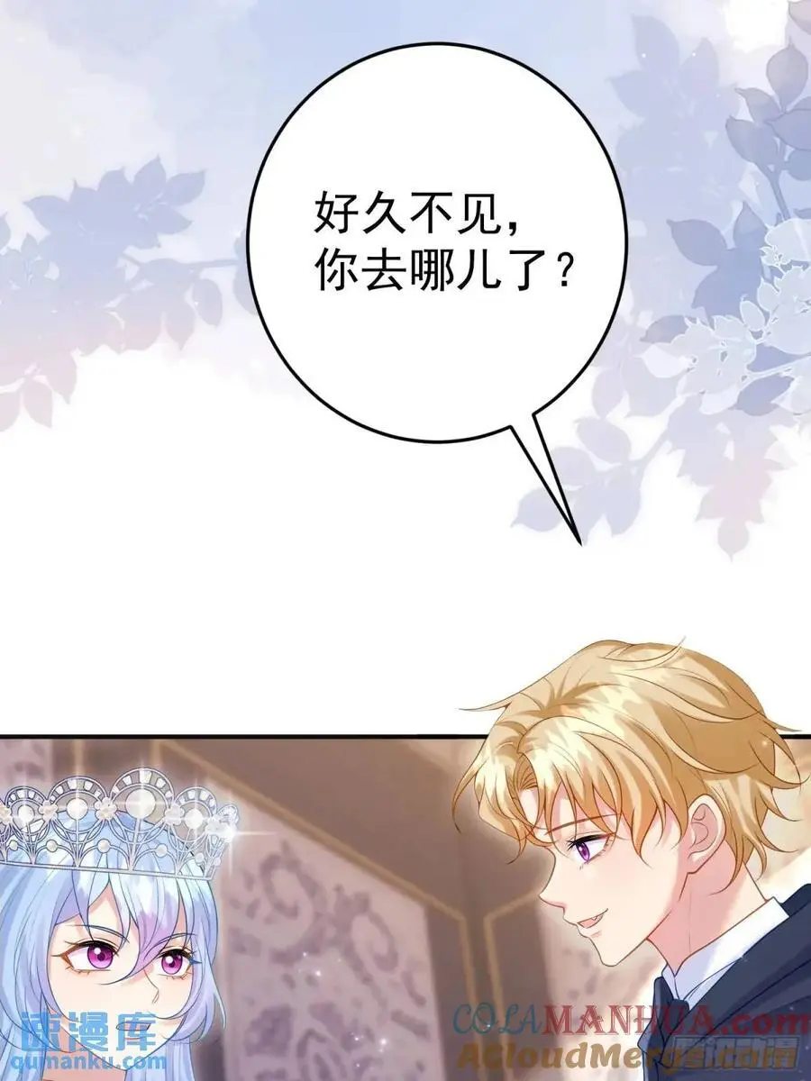 第87话他的想法51