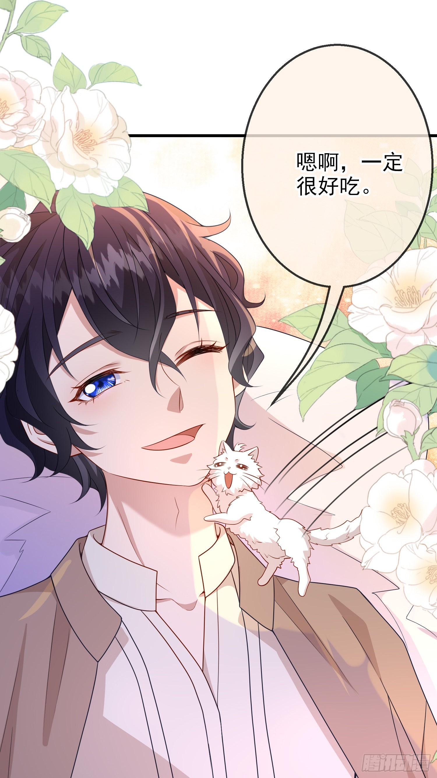 第58话莫汉克病了42