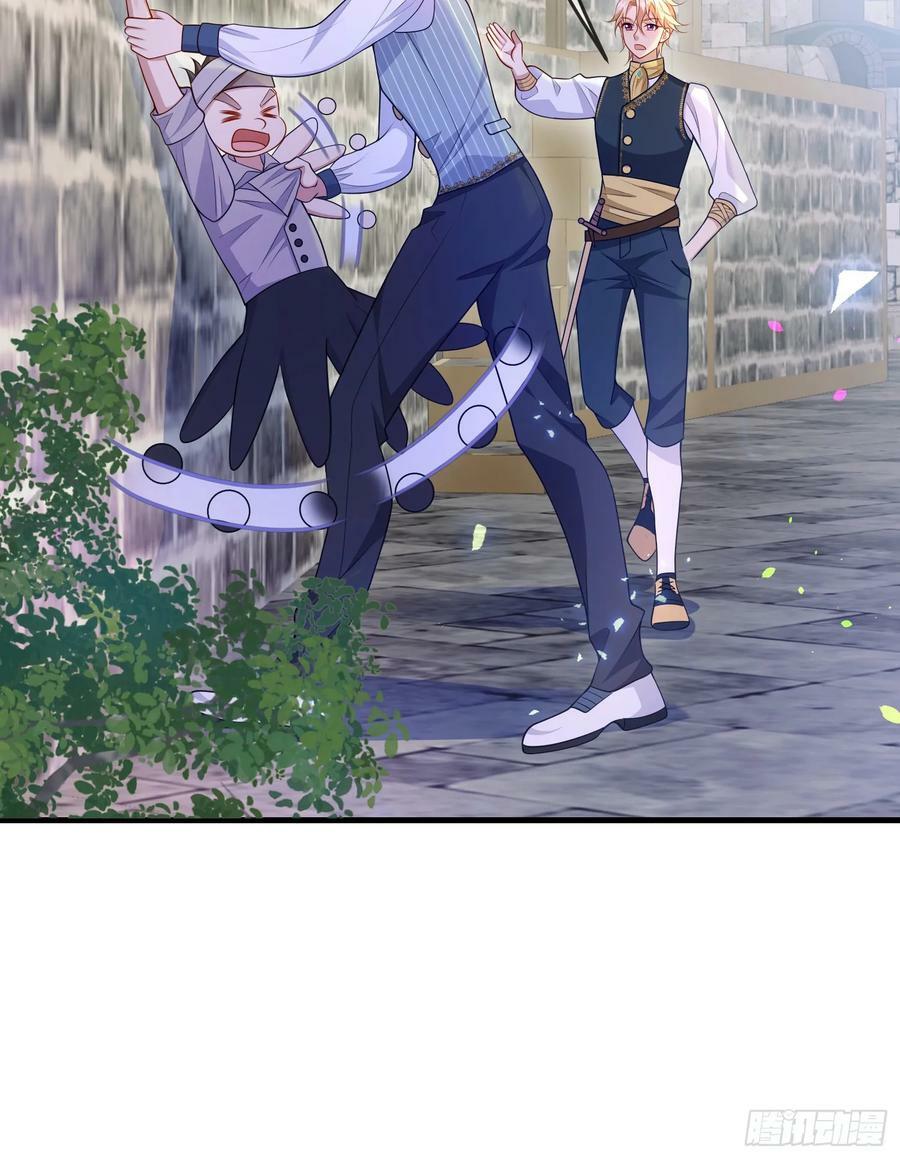 第75话护妻47