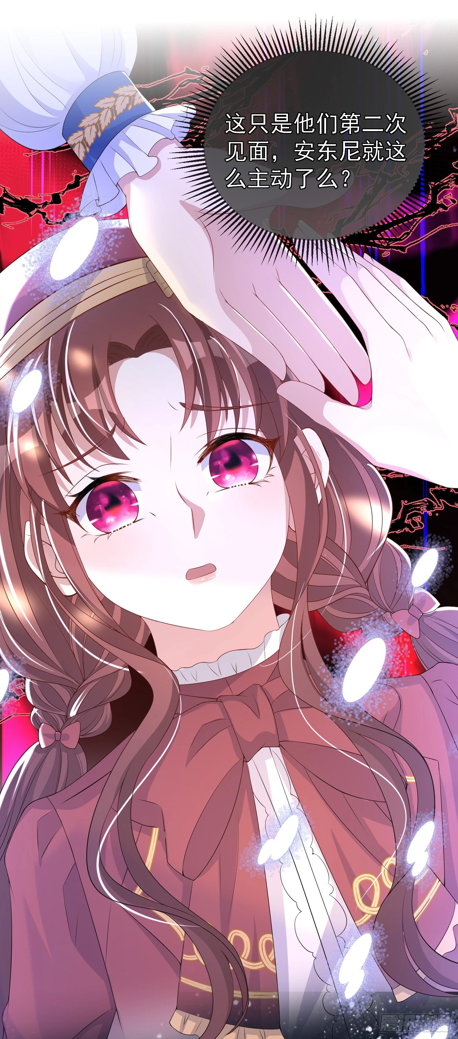 第41话事情按照原著发展了？25