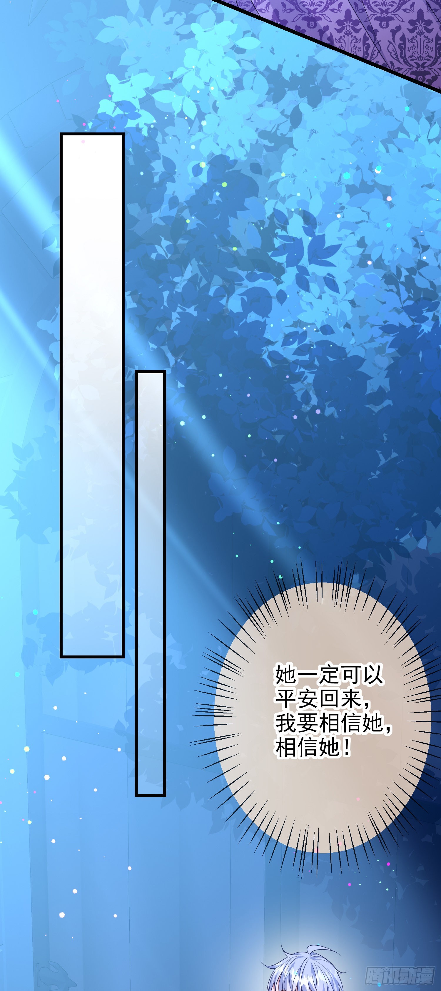 第63话长大篇开启！6