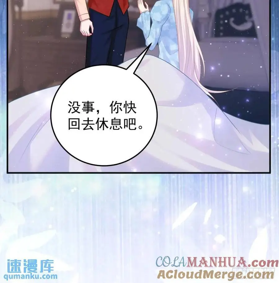 第86话这么简单？9