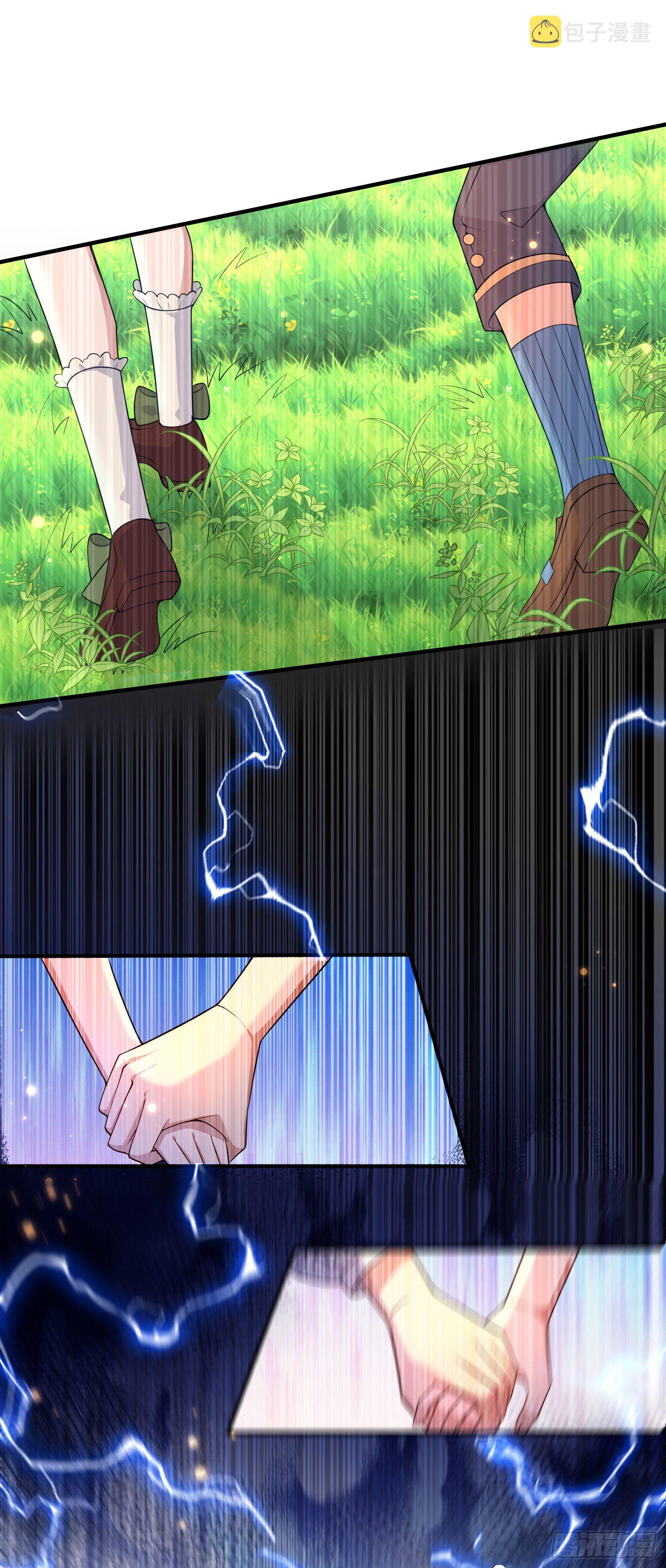 第25话艾米利亚受伤了14