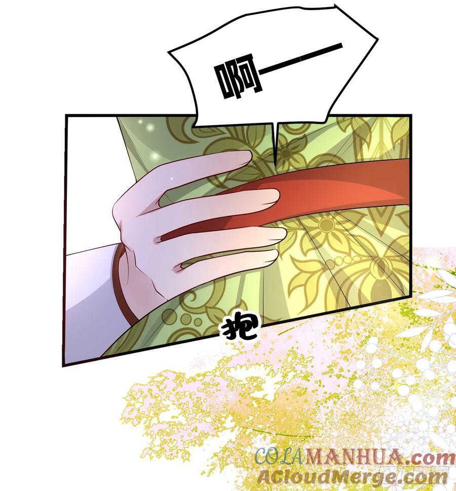 第81话请多指教14