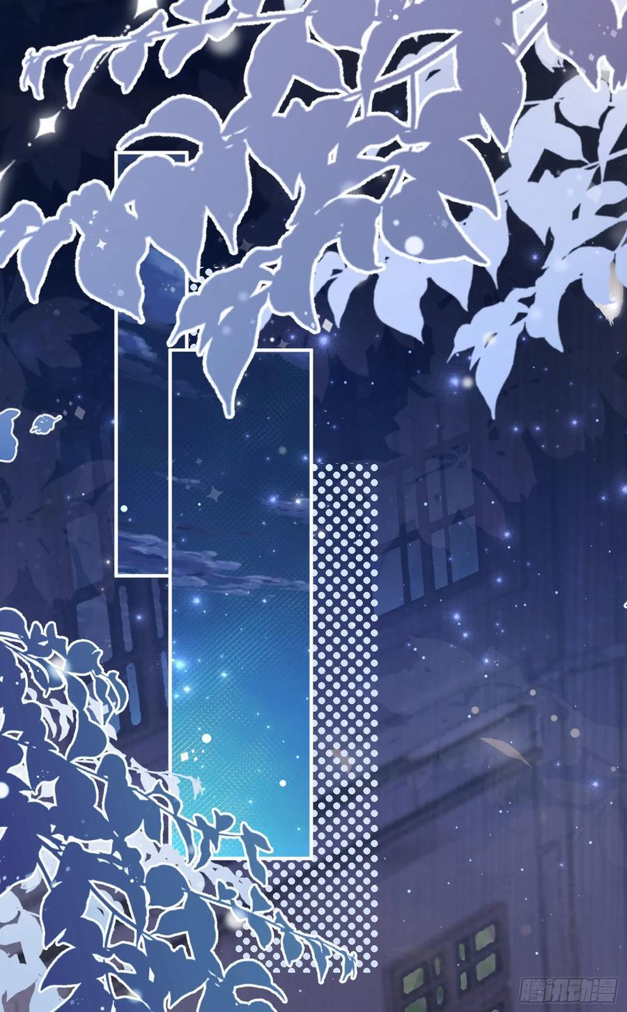 第85话她来自异世界？37