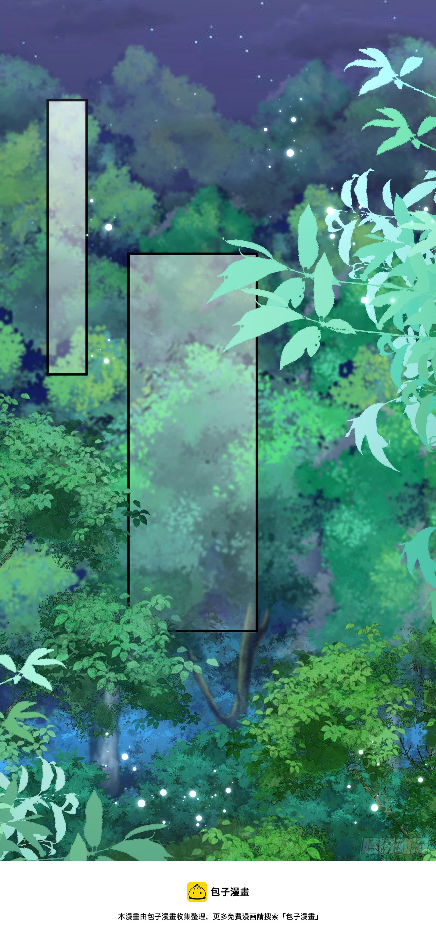 第36话你才是我的小宝贝26