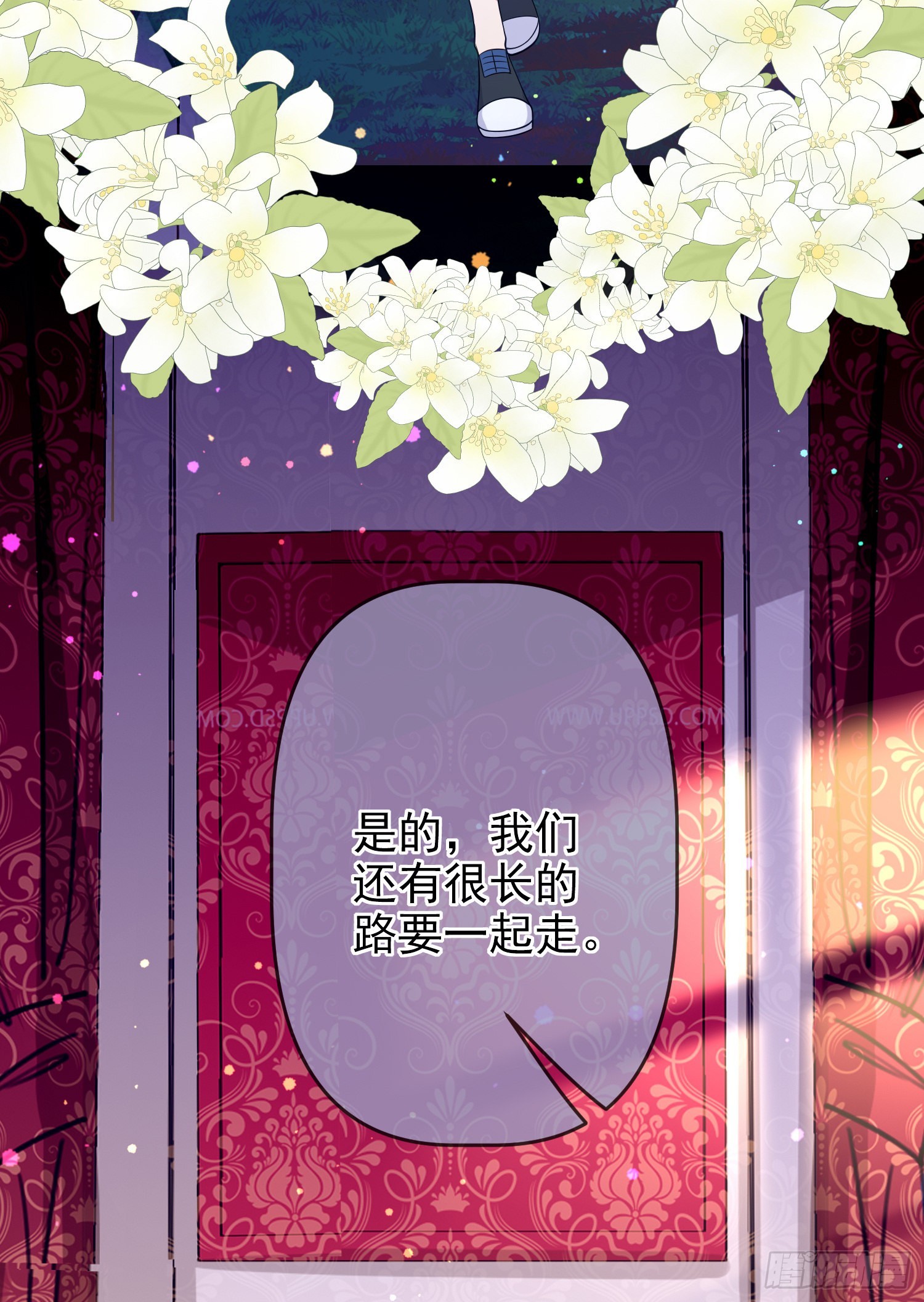 第63话长大篇开启！23