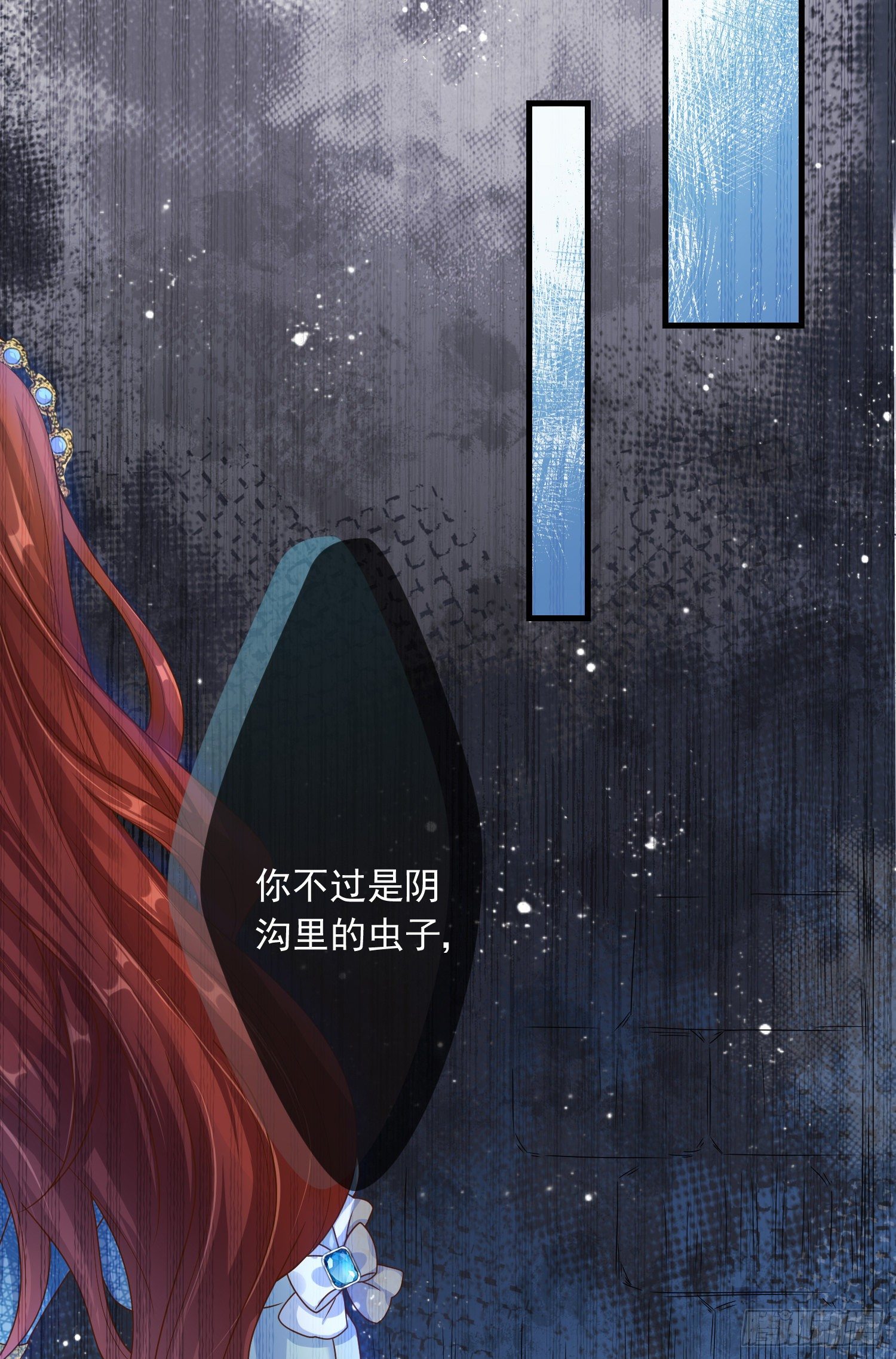 第4话他都看到了？5