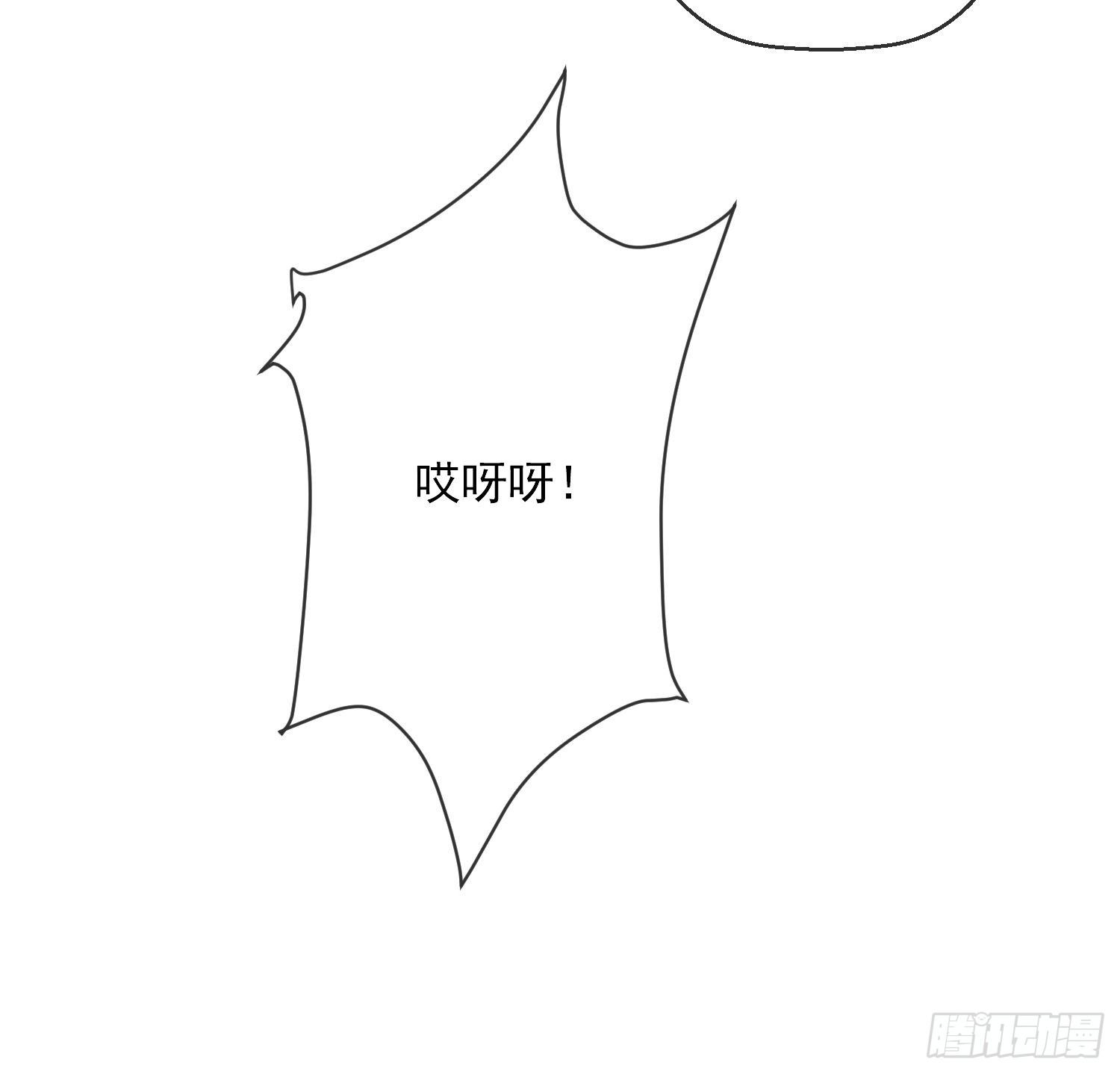 第4话他都看到了？26