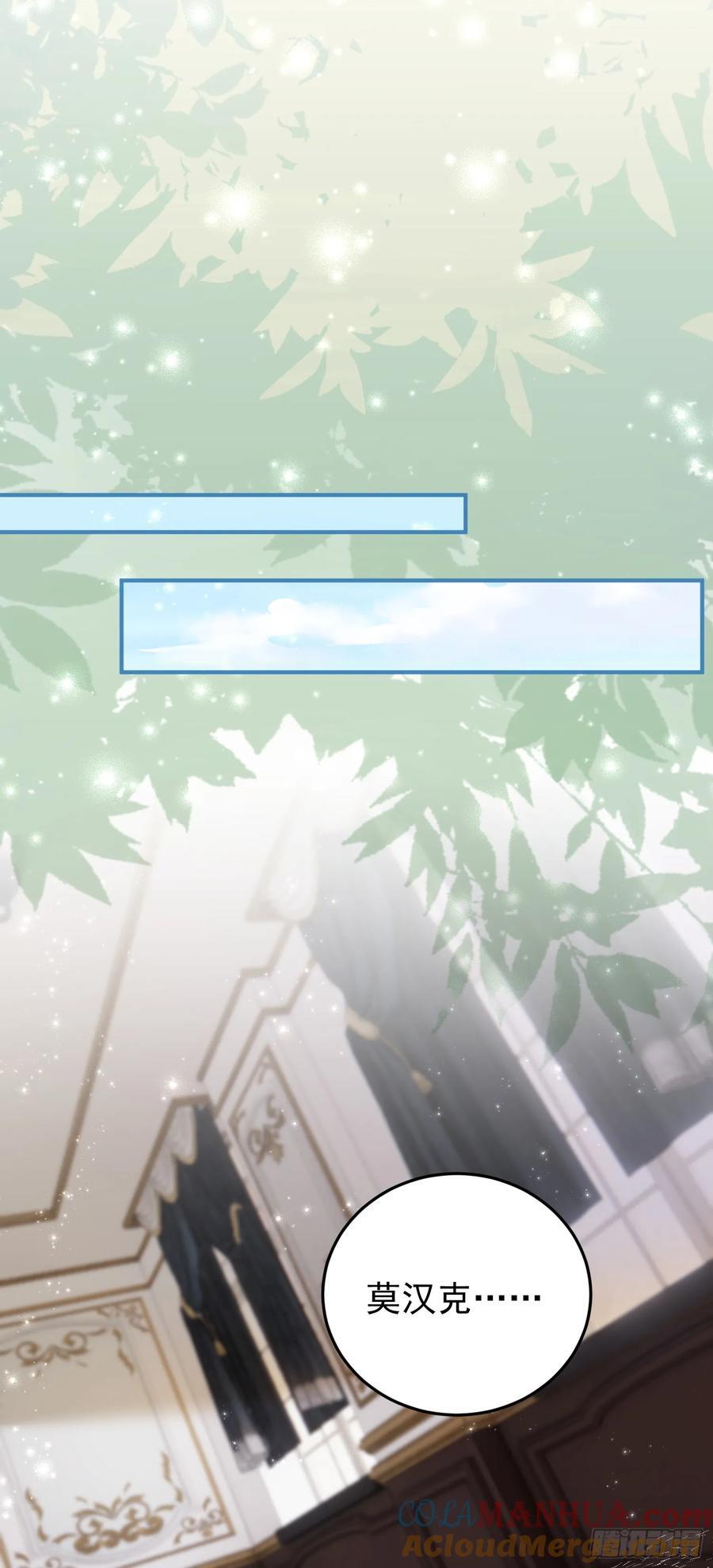 第84话振作24
