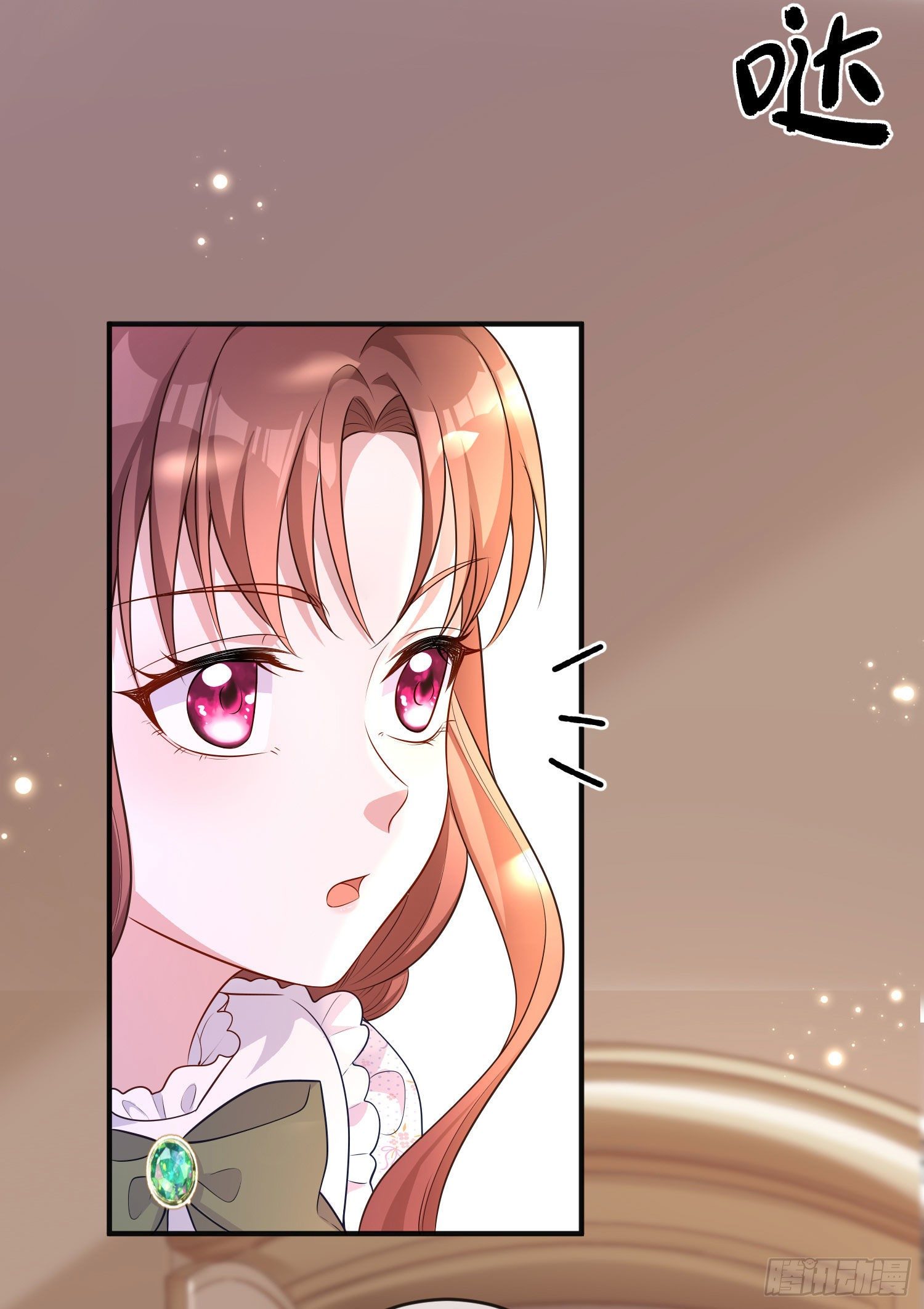 第26话被发现了？23