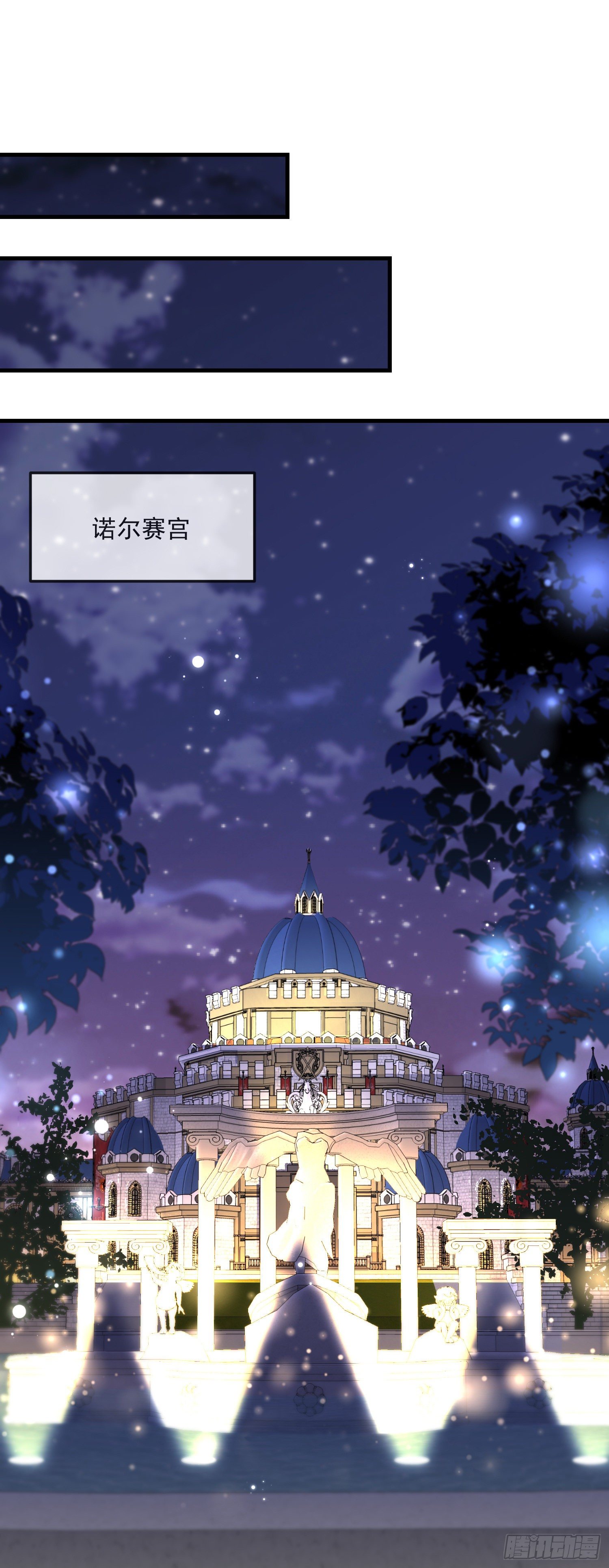 第9话我们的小秘密26
