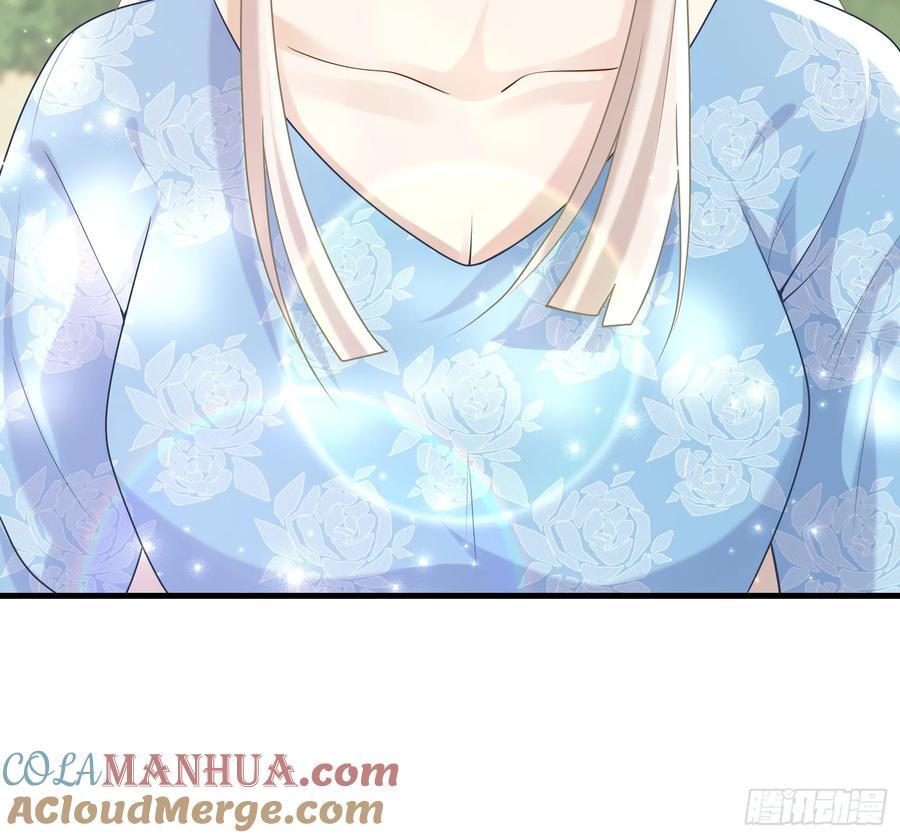 第84话振作18