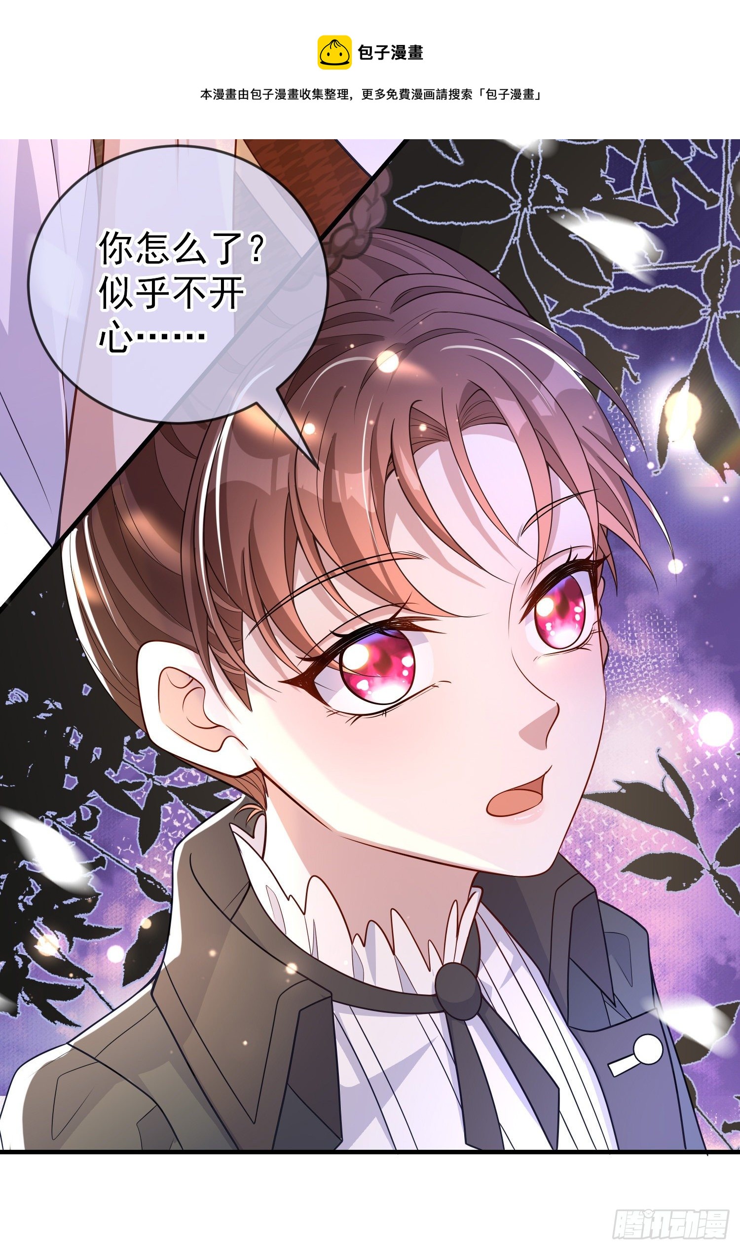 第35话德里克相助24