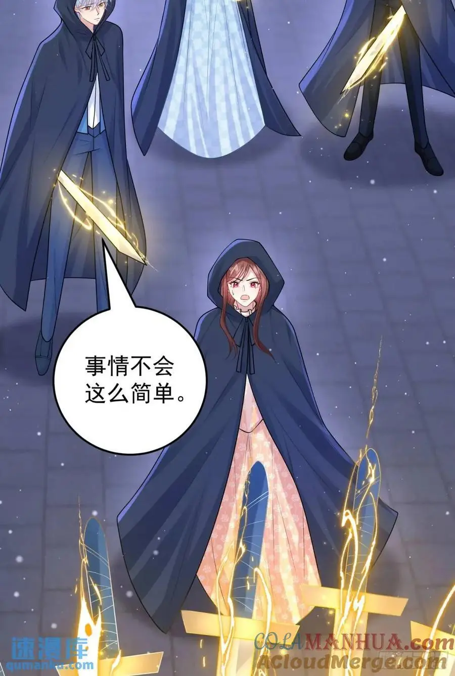 第86话这么简单？45