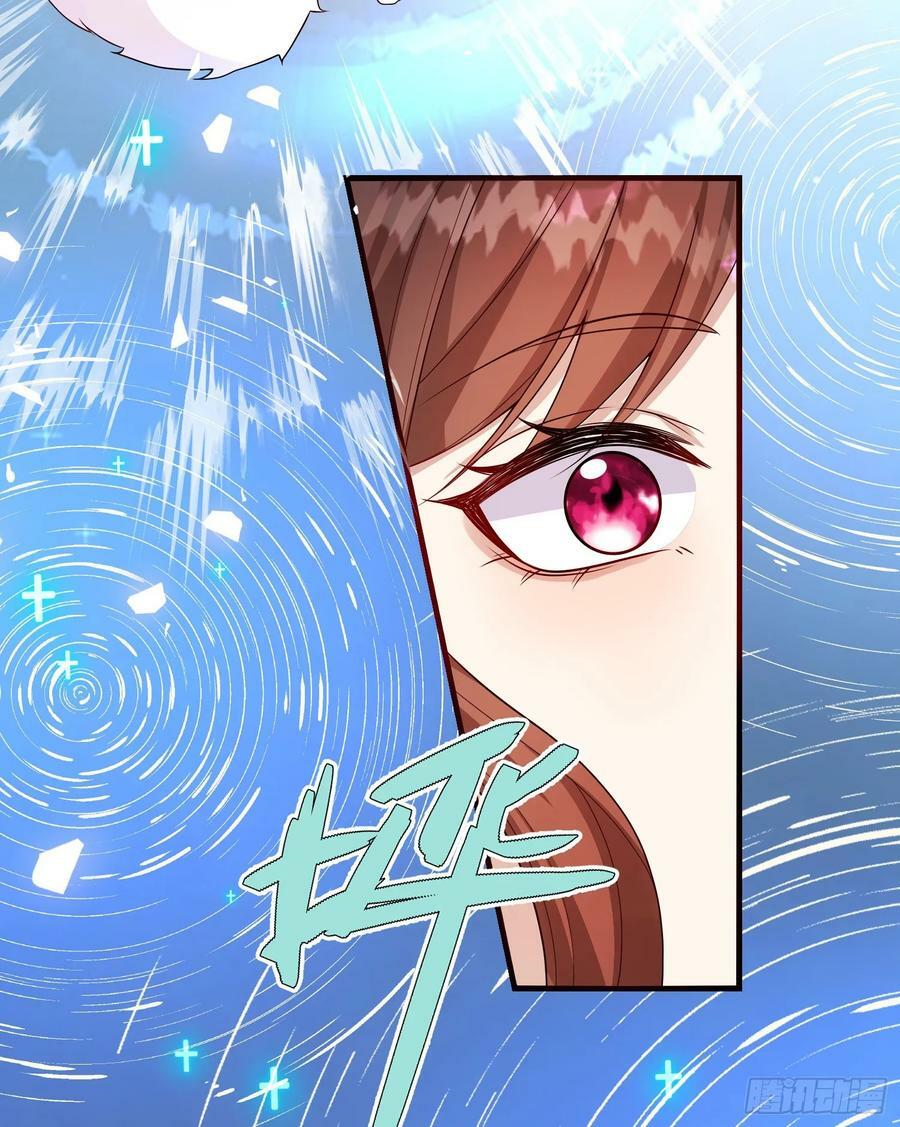 第82话你值得41