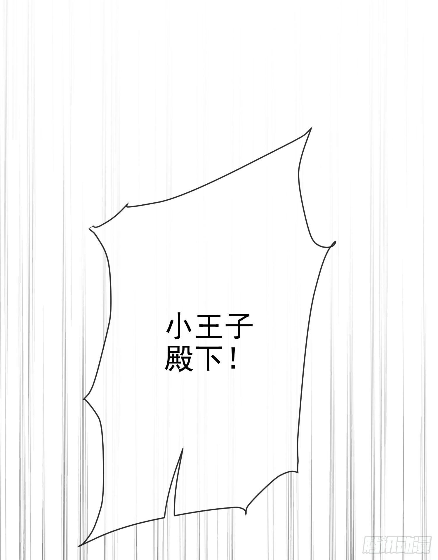 第3话一起睡觉觉59