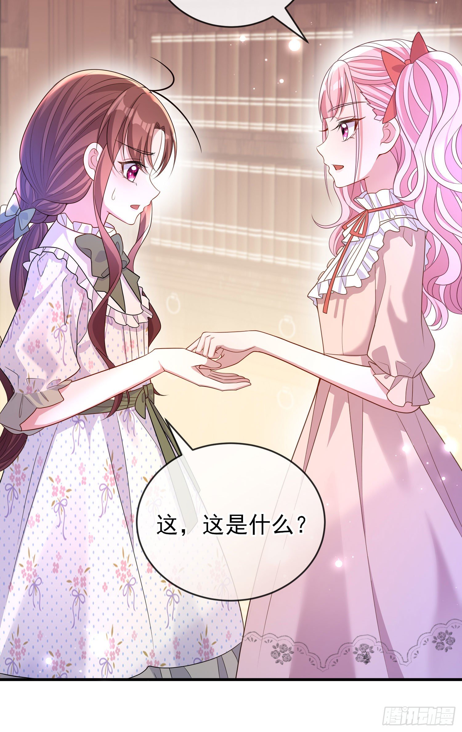 第30话真实的舞会13