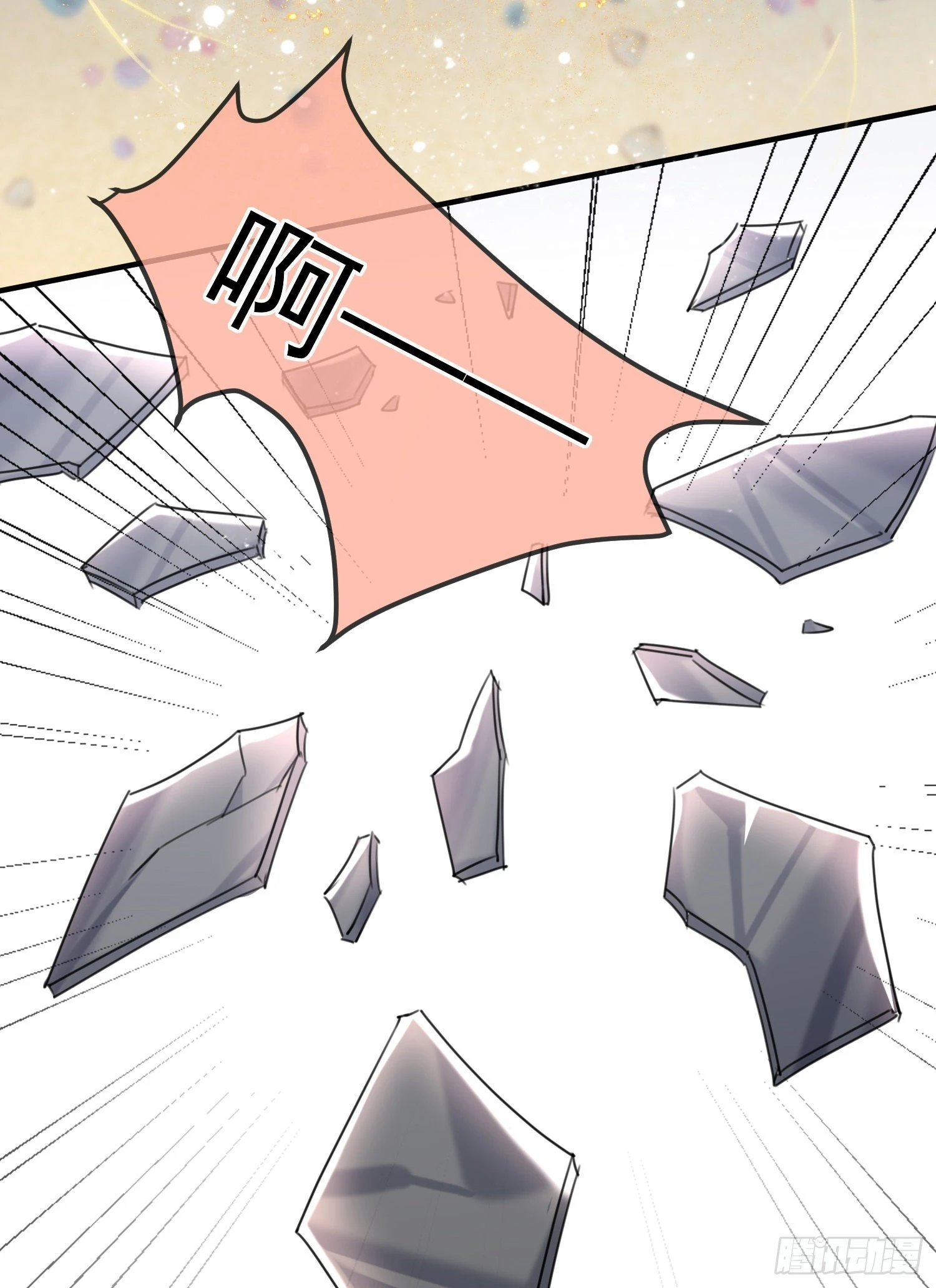 第41话事情按照原著发展了？16
