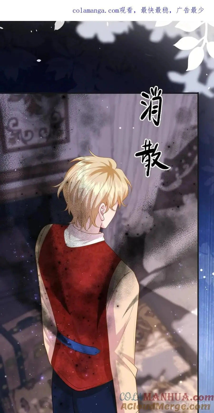 第86话这么简单？0