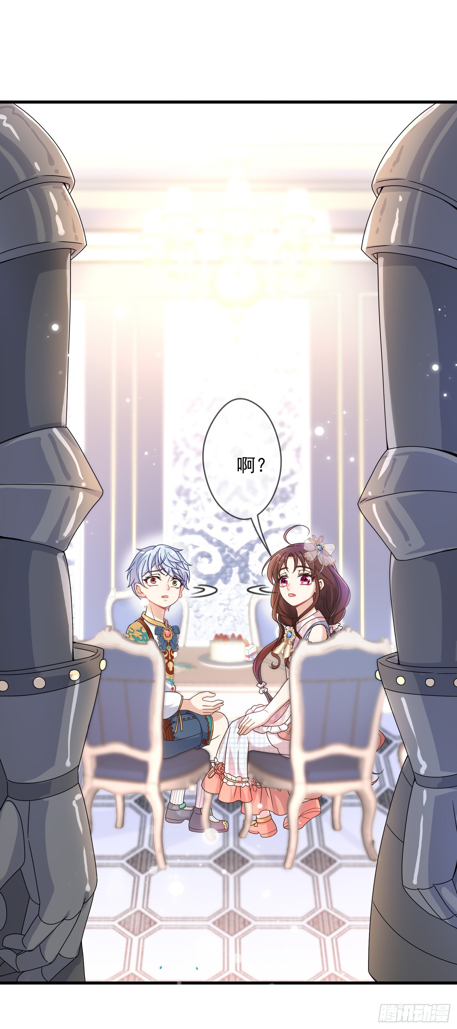 第5话安东尼的拒绝39