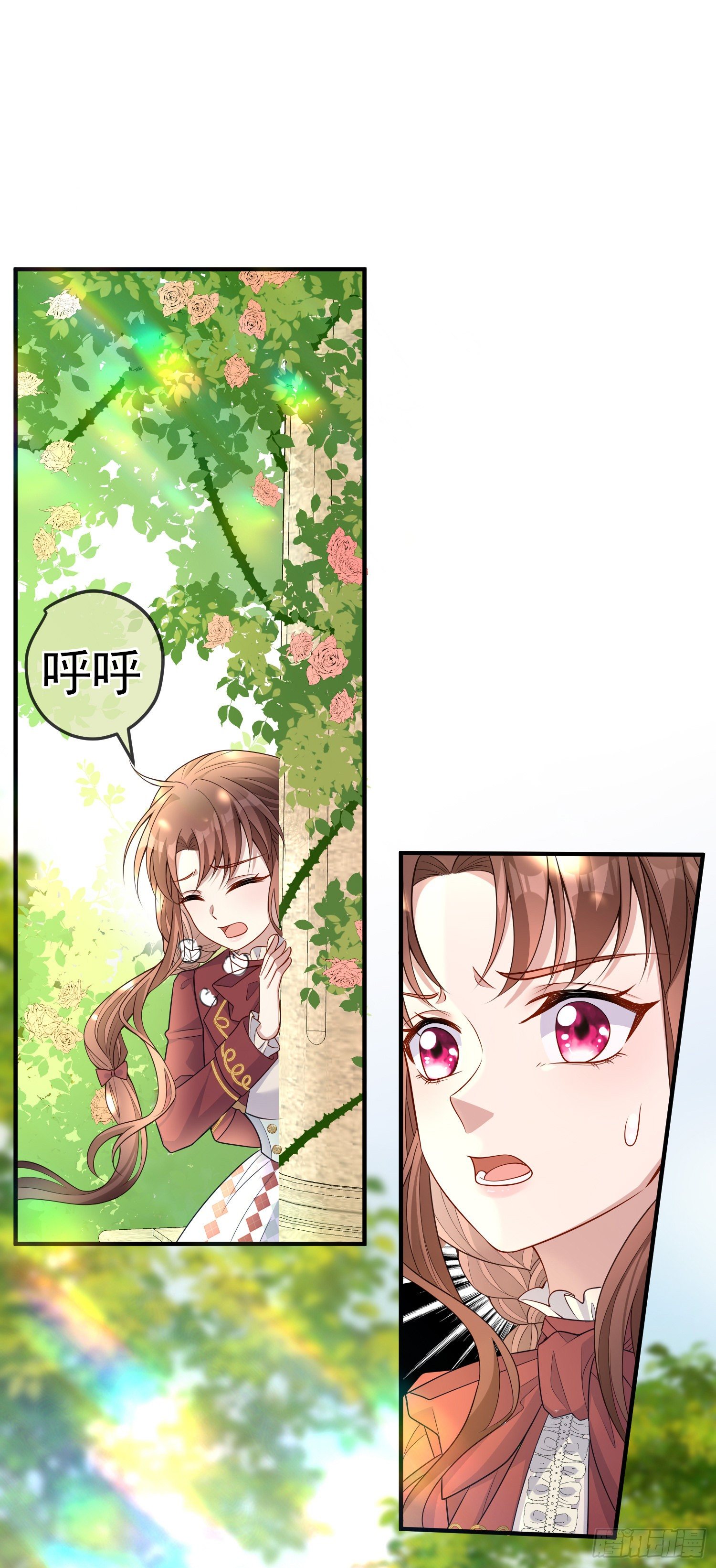 第39话原著女主vs炮灰女配1