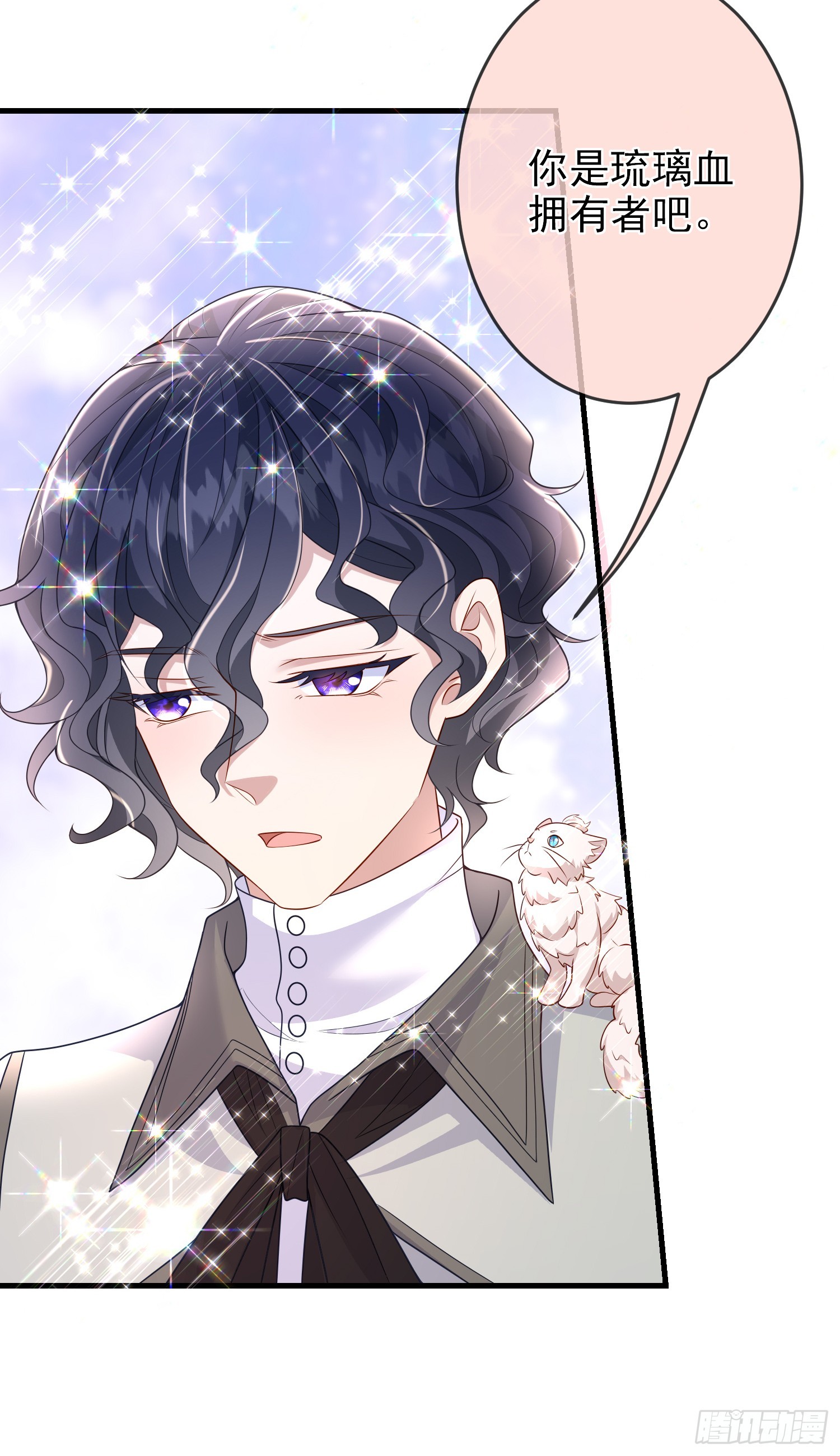 第65话莫汉克的小心思22