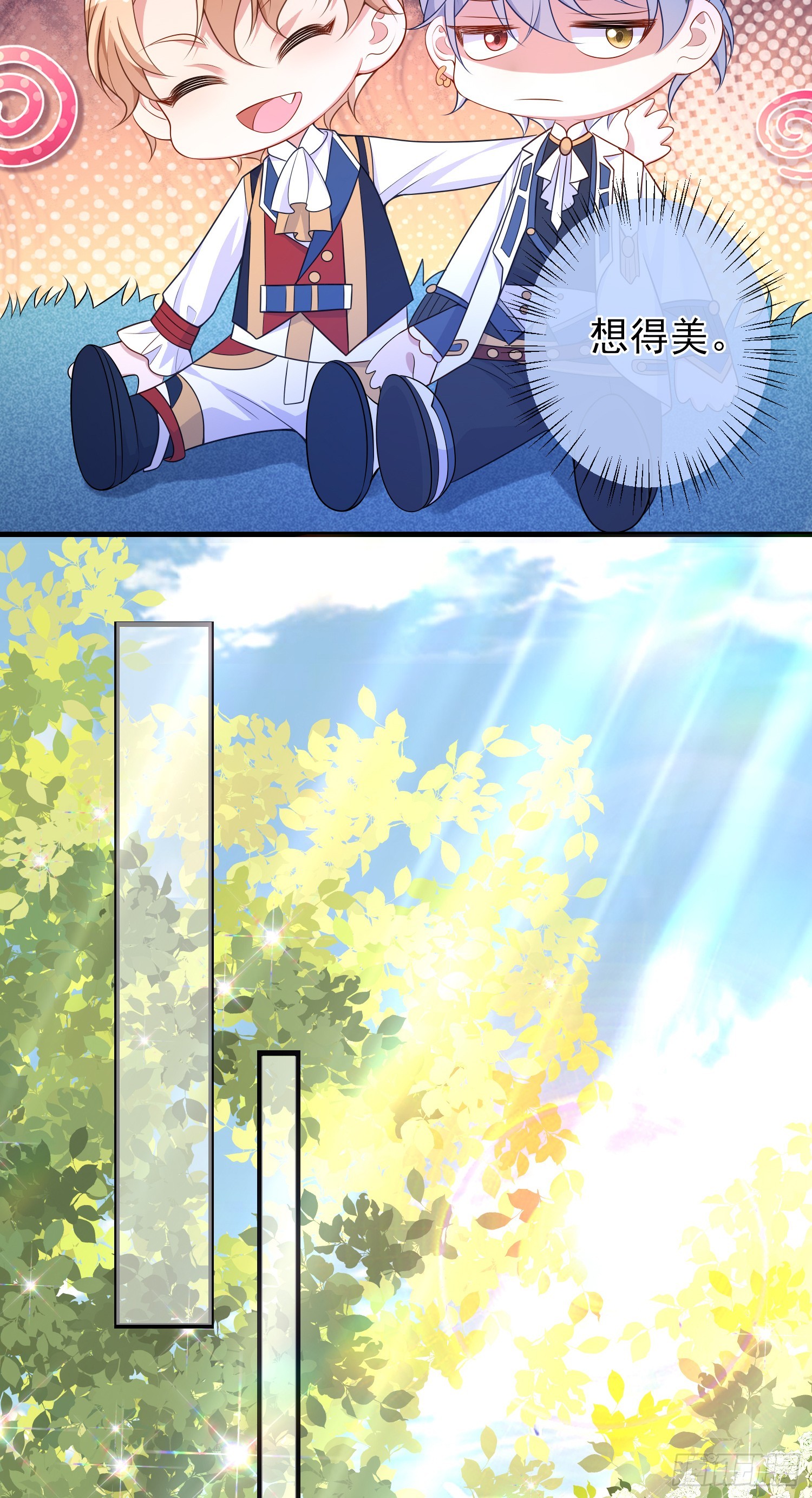 第65话莫汉克的小心思10