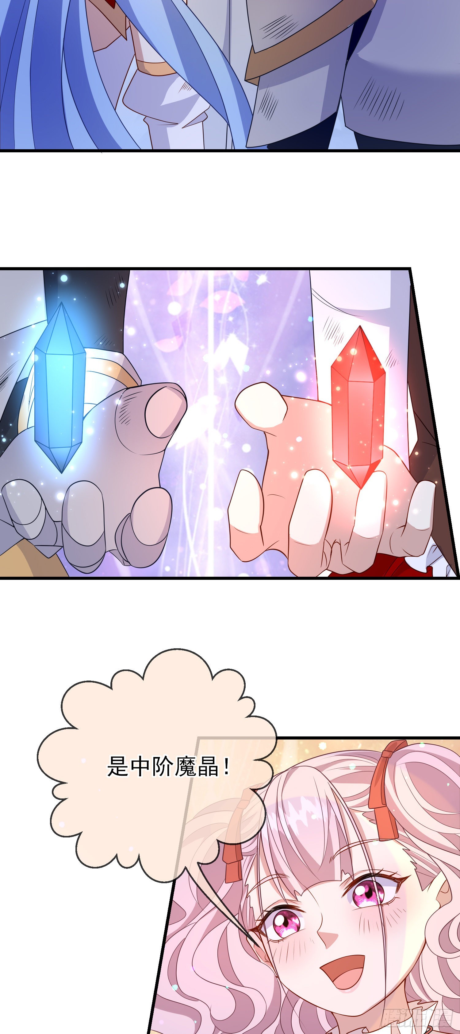 第60话担心47