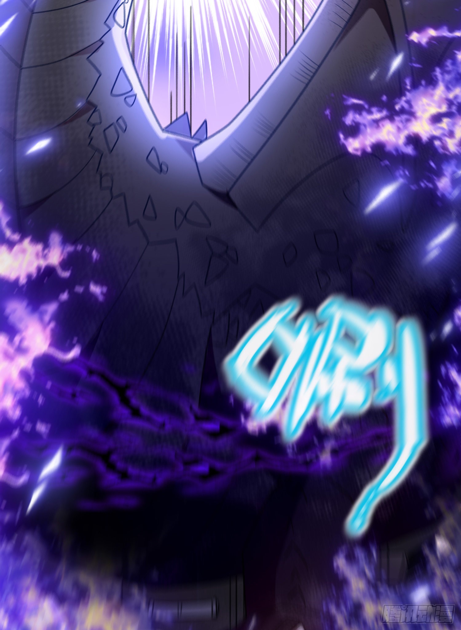 第51话翼龙出现18