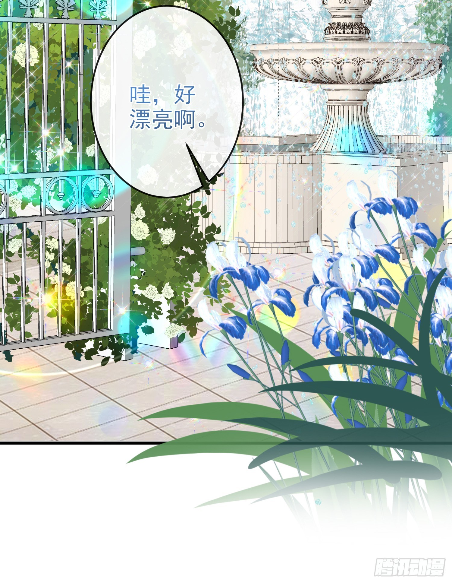 第65话莫汉克的小心思12