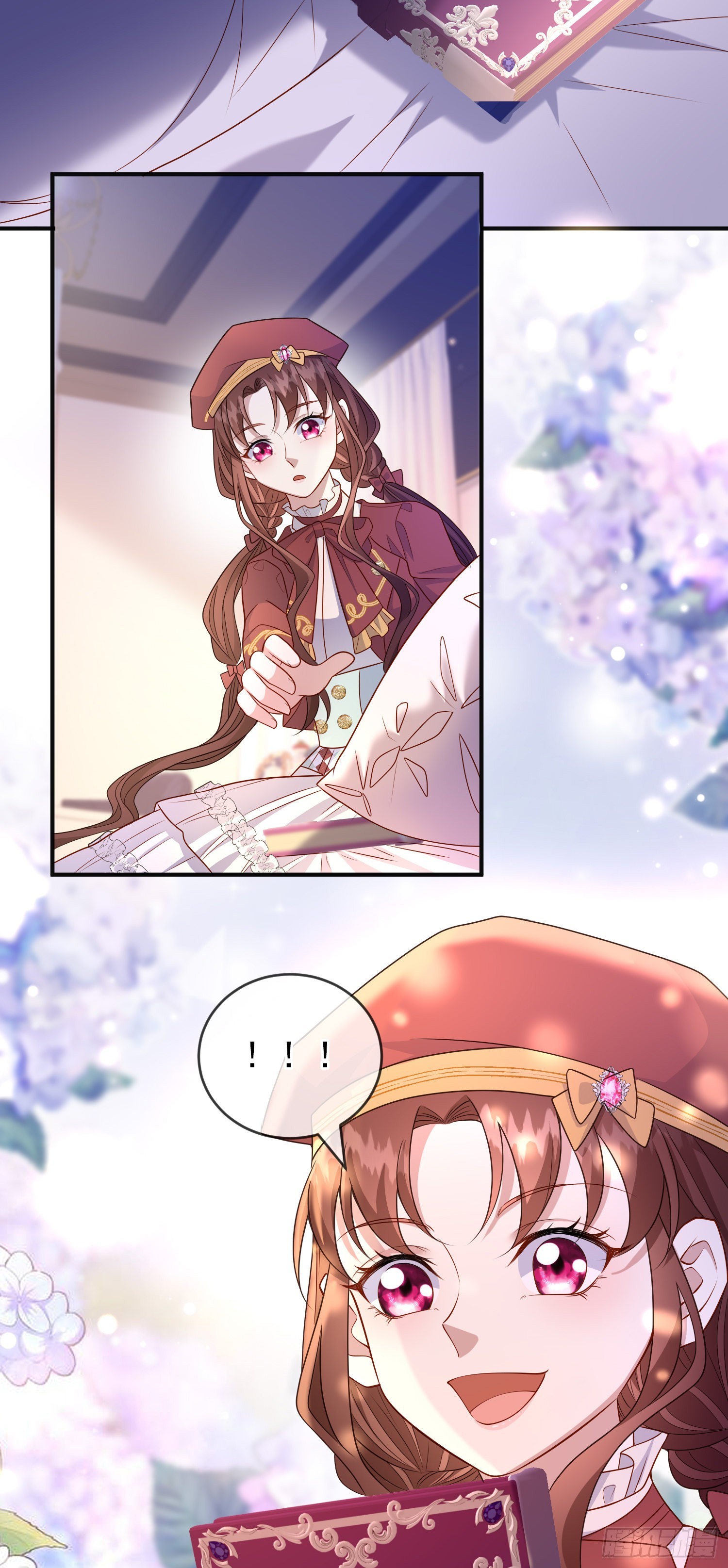 第53话她们有啥秘密吗？8