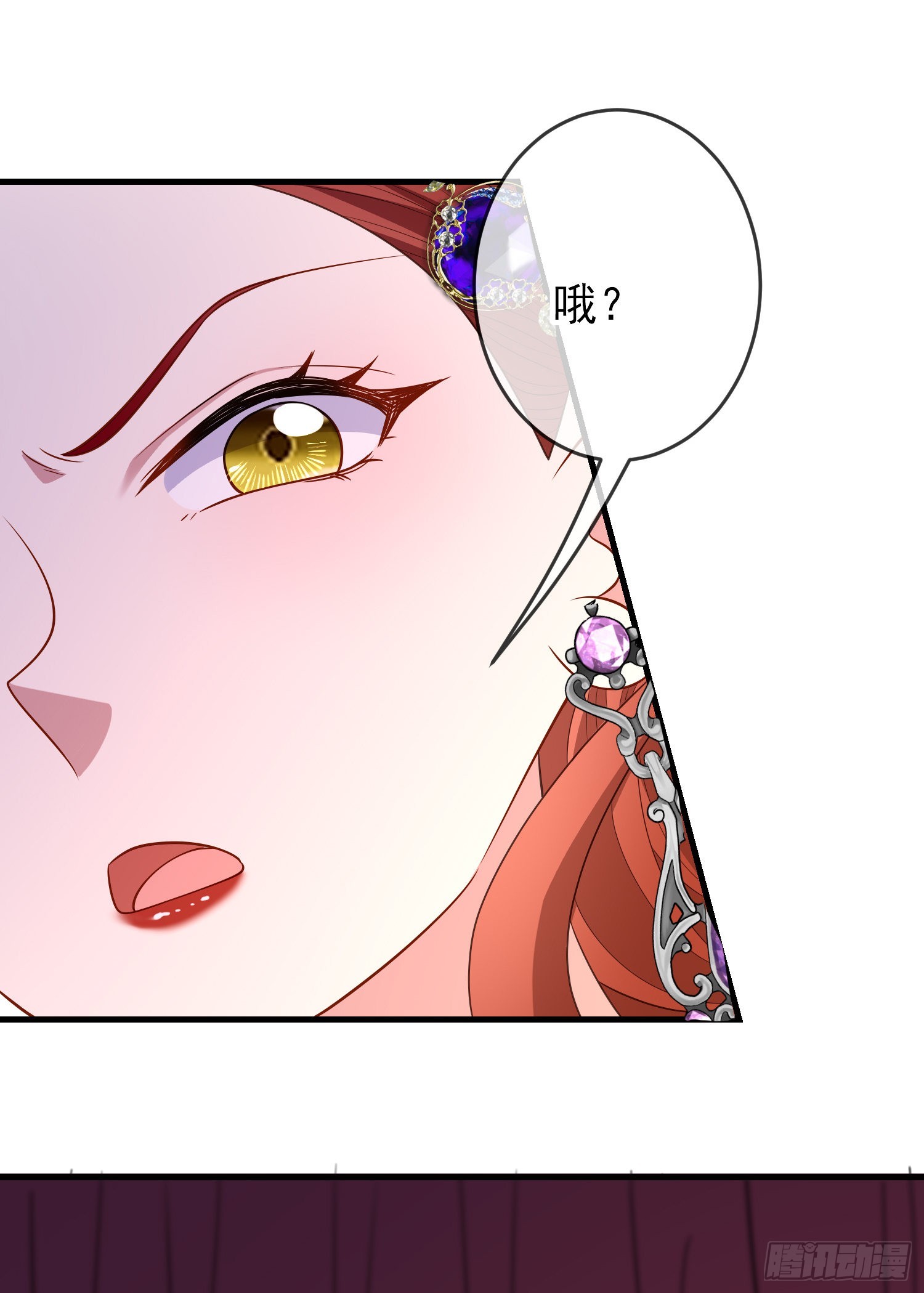 第62话上药32