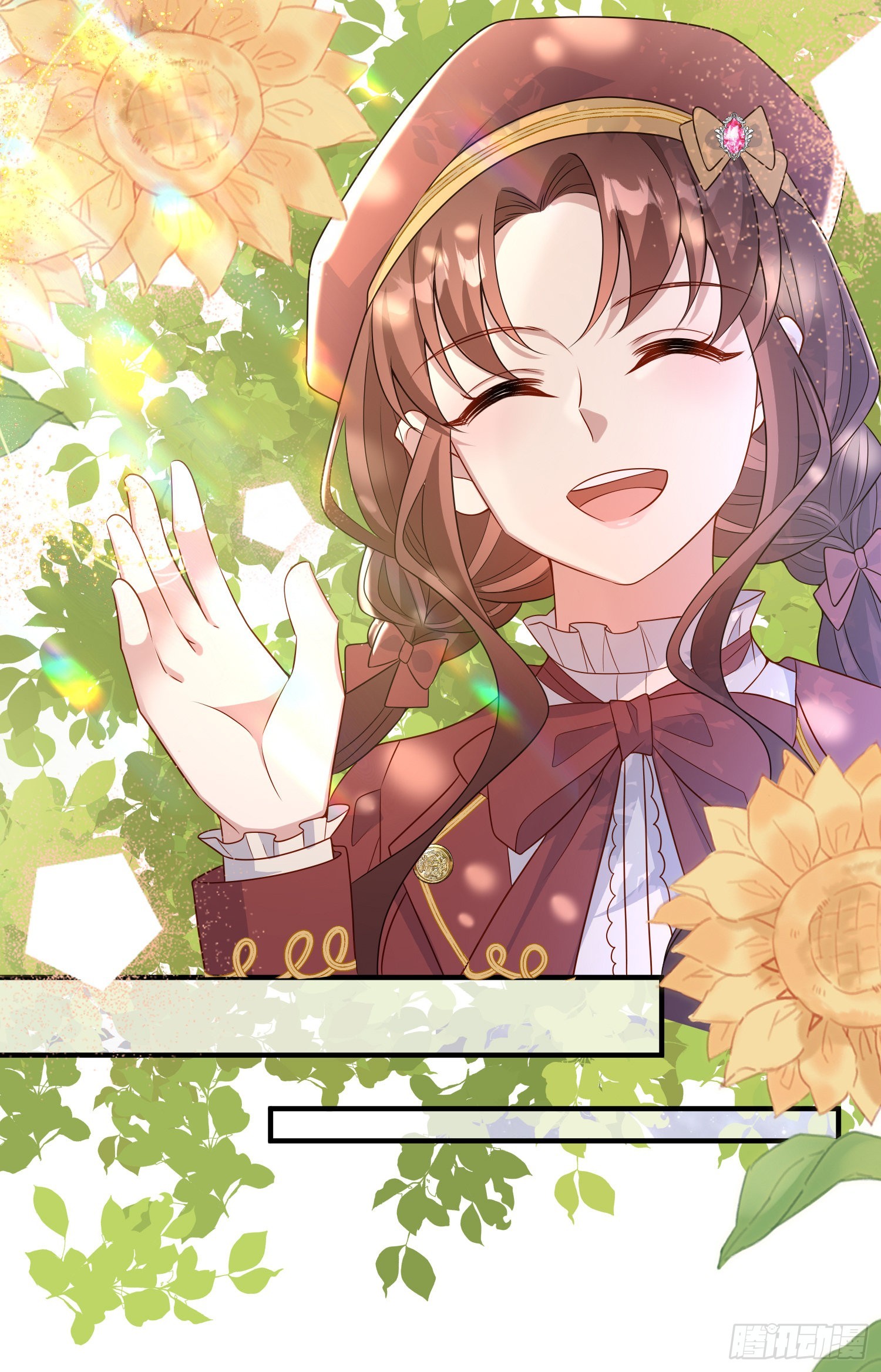 第48话莫汉克的定情礼物？24