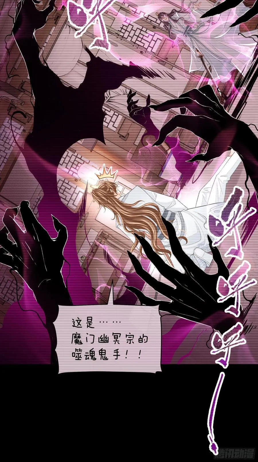 19-818萎到要用XX药28
